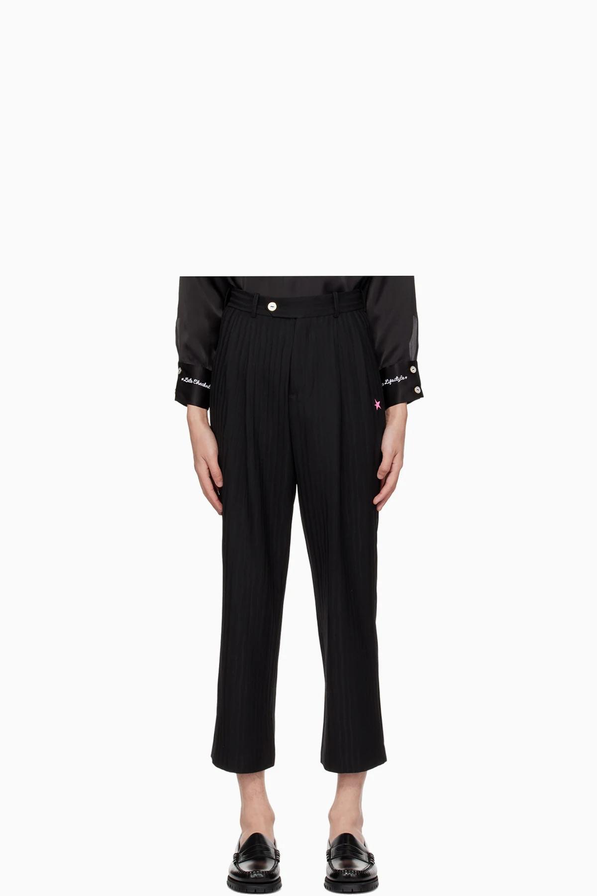 Black Zebra Trousers