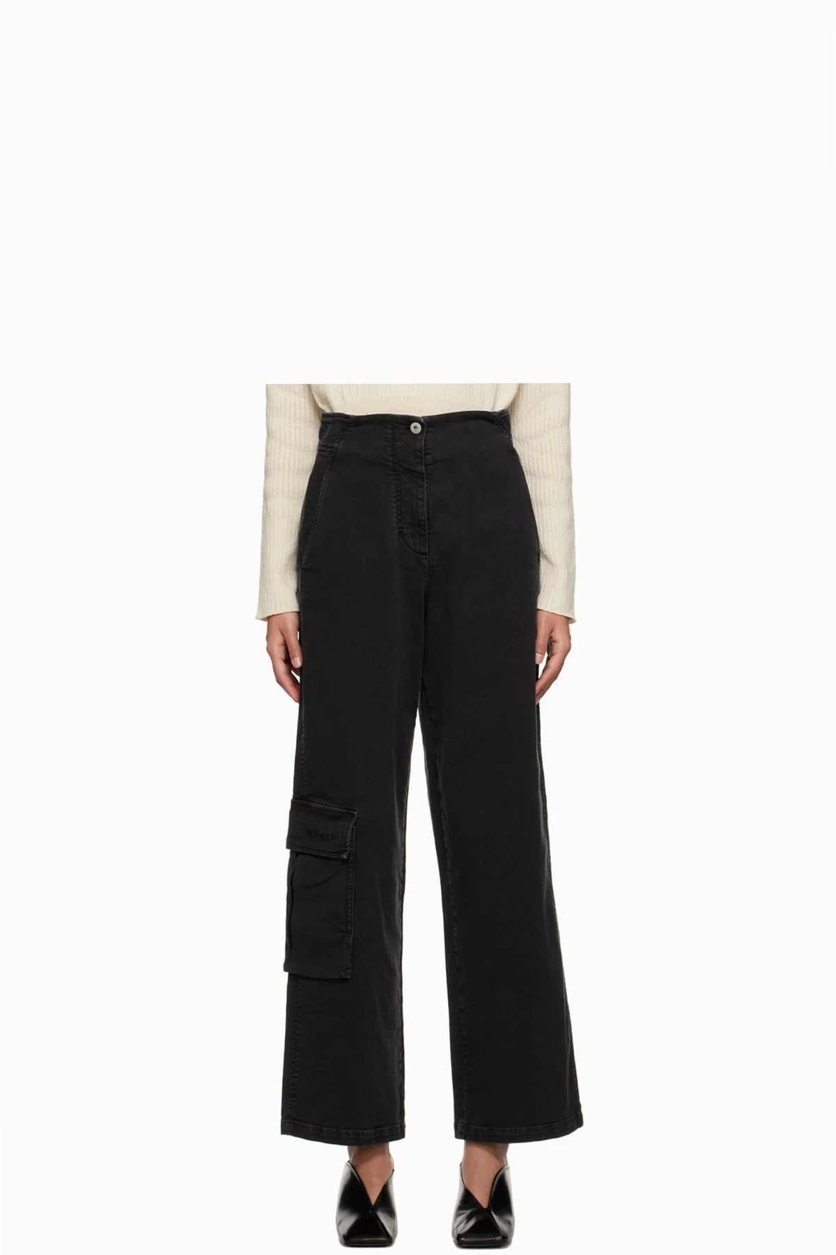 Black Cargo Trousers