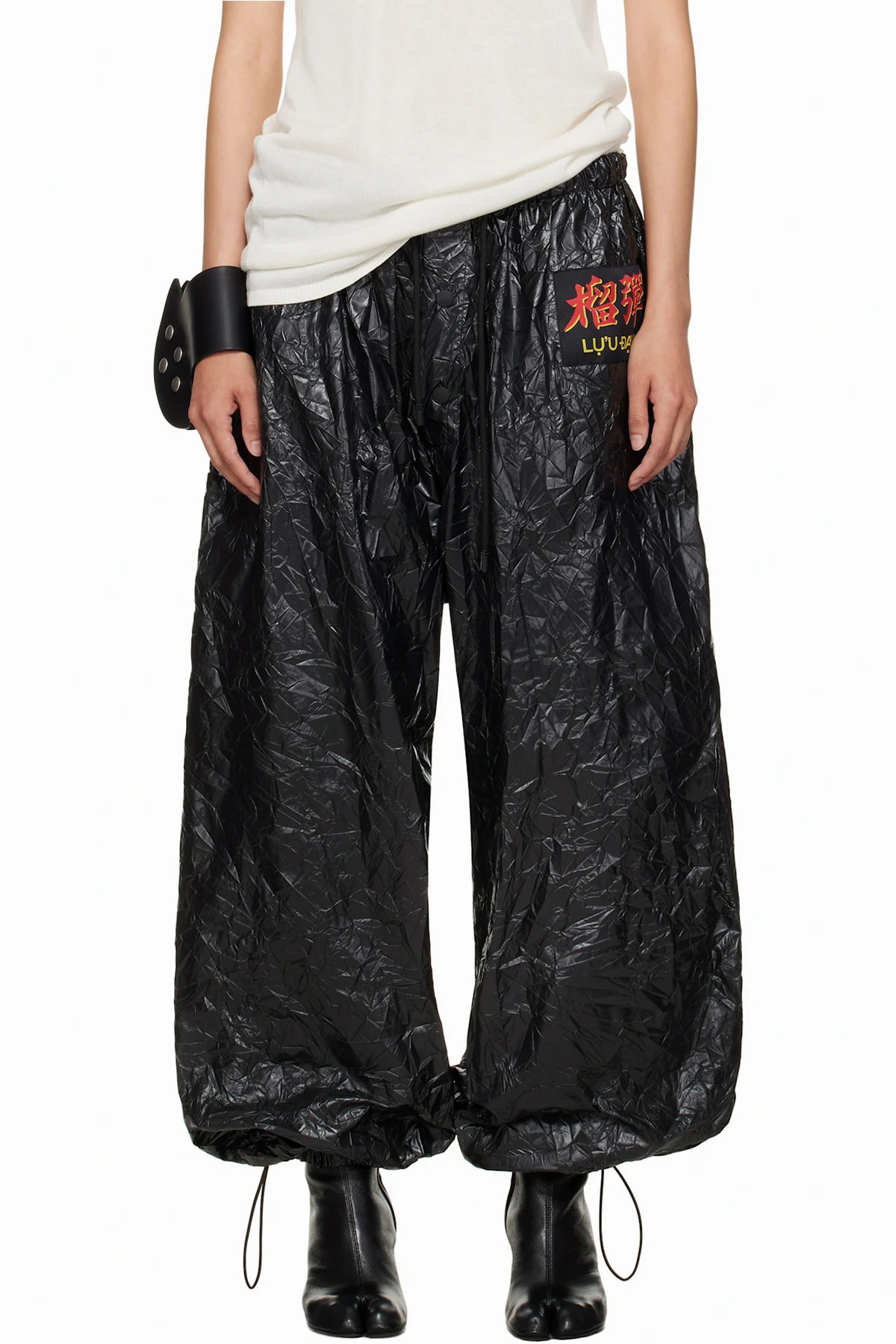 Black Shell Sweatpants