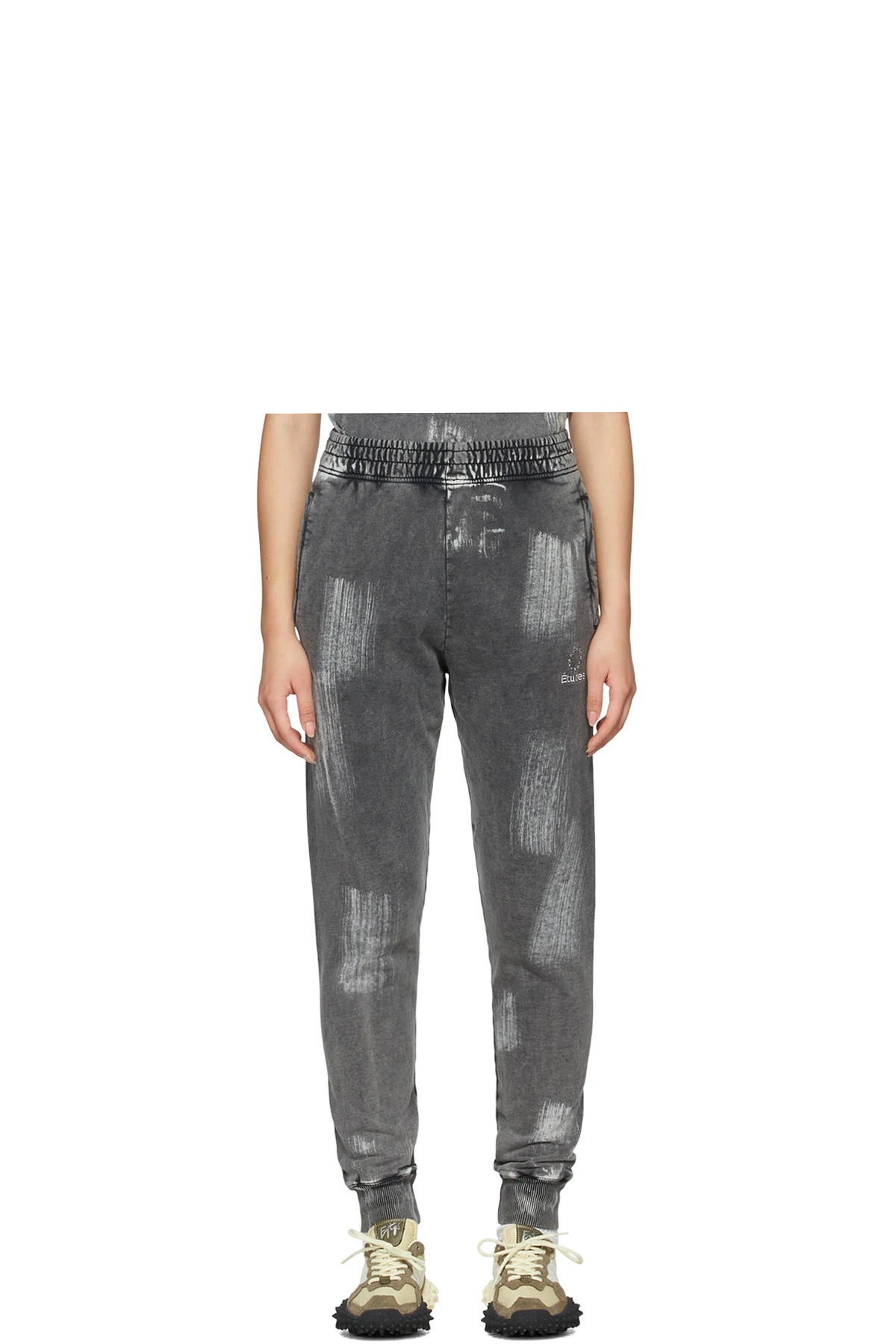 SSENSE Exclusive Grey Cotton Lounge Pants