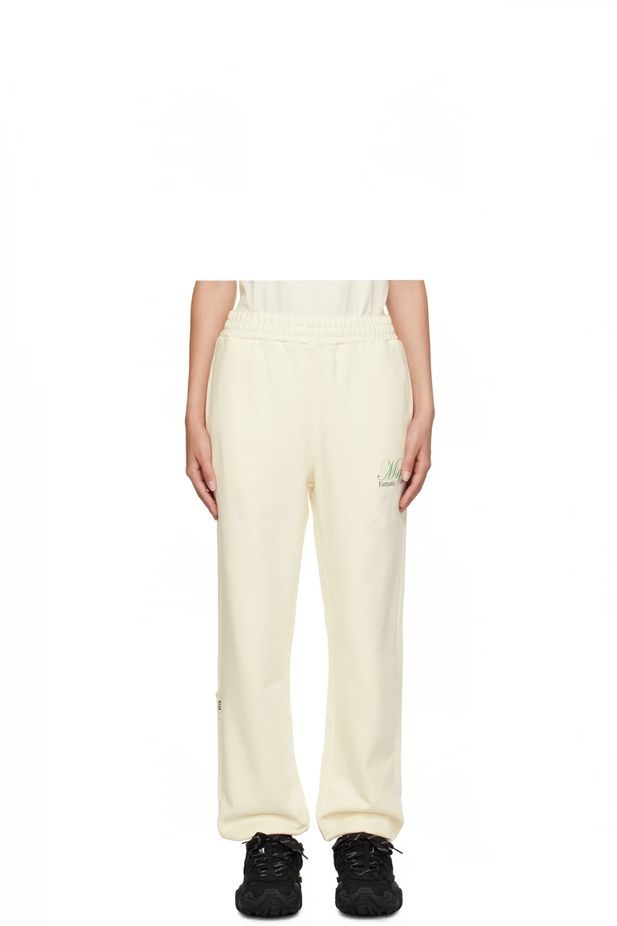 Off-White Three-Pocket Lounge Pants