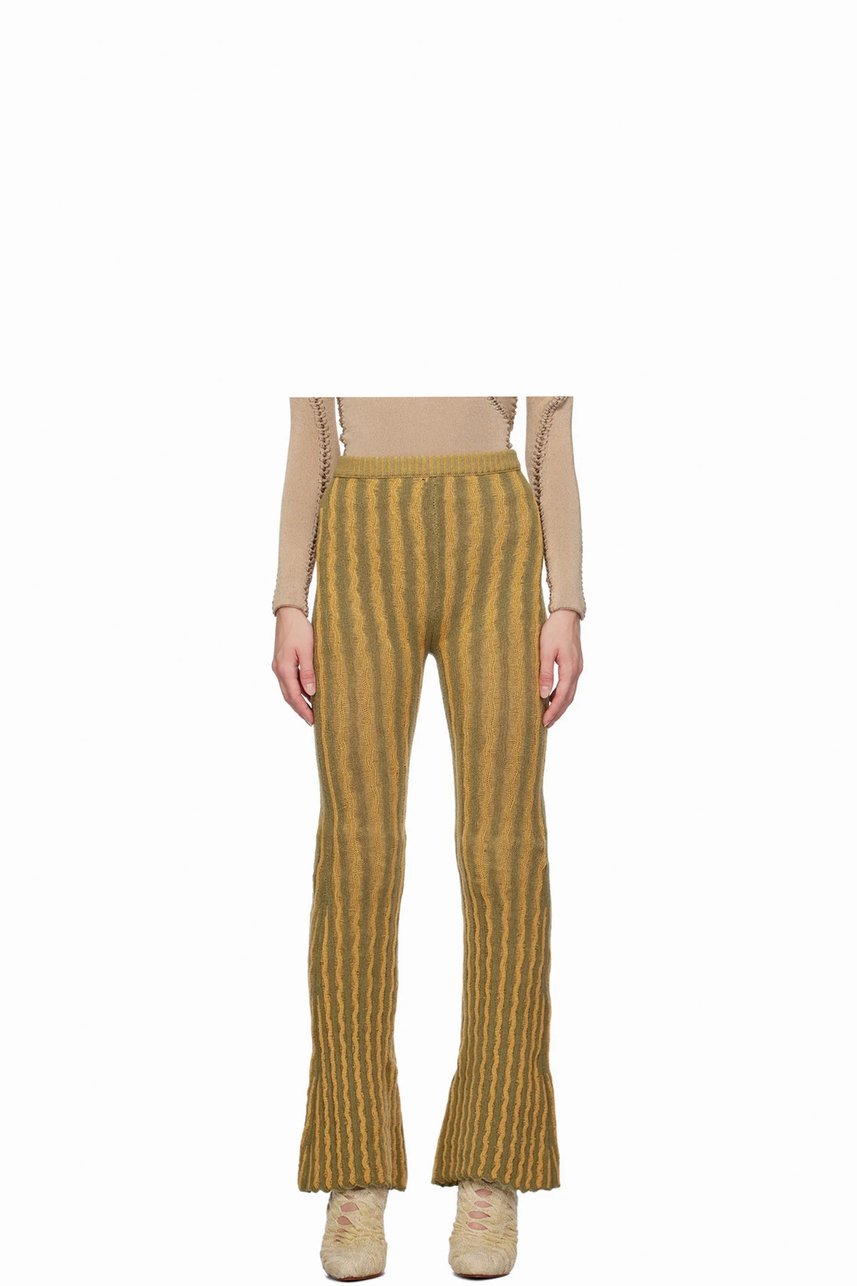 SSENSE Exclusive Green & Orange Lounge Pants