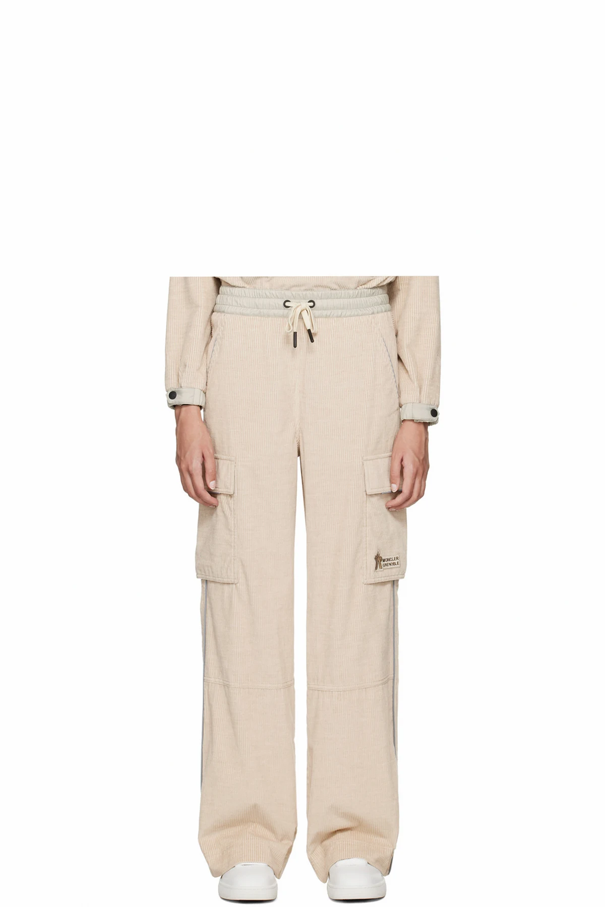 Beige Drawstring Lounge Pants