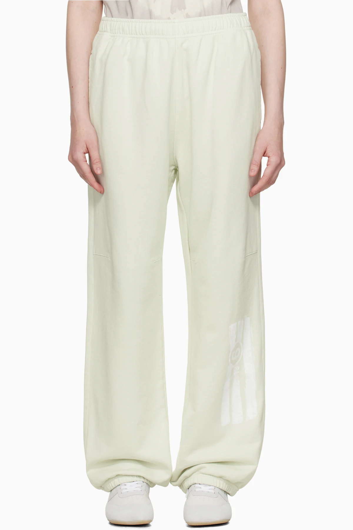 Green Unbrushed Sweat Jersey Lounge Pants