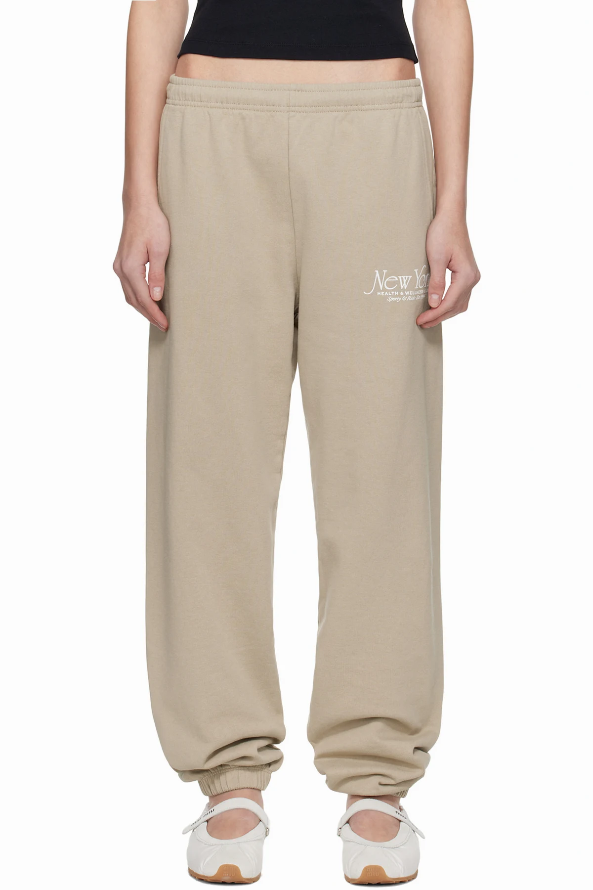 Beige NY 94 Sweatpants