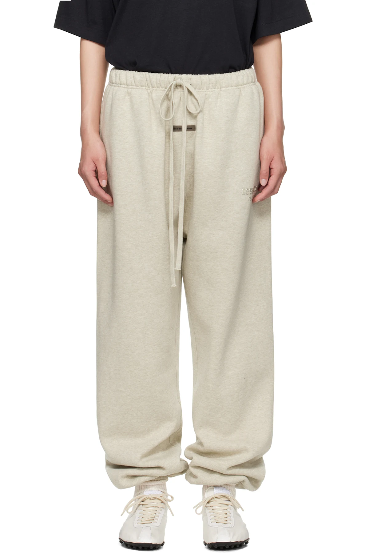 Beige Classic Sweatpants