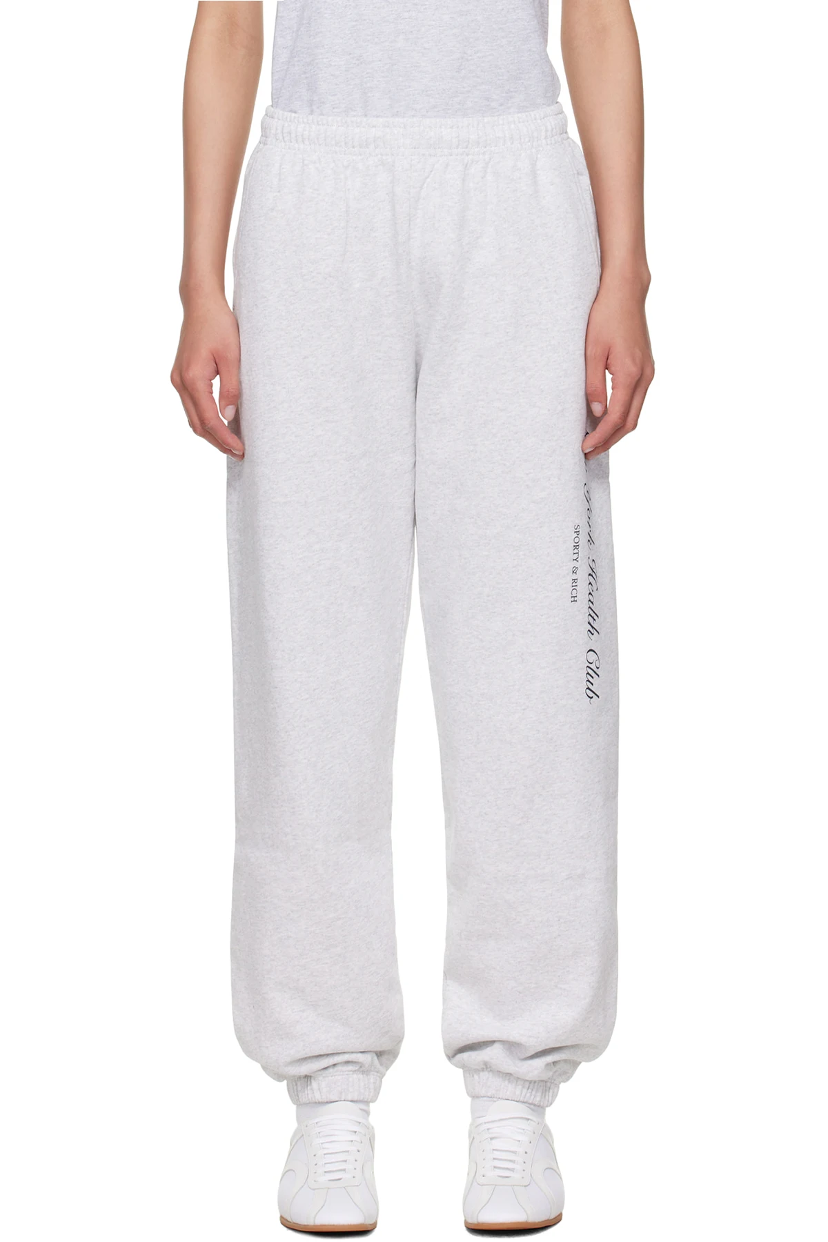 Gray 'NY Health Club' Sweatpants
