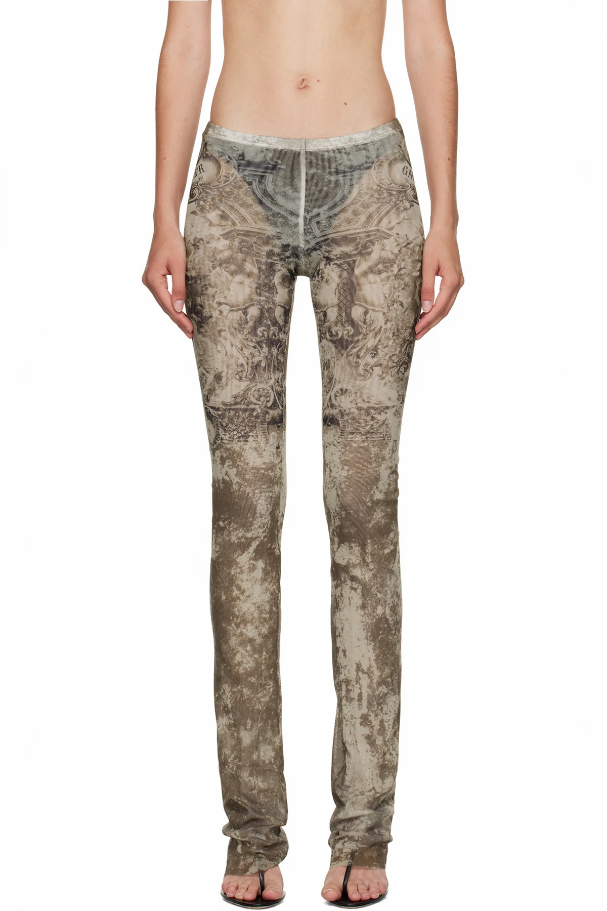 Beige 'The Médaillon' Lounge Pants