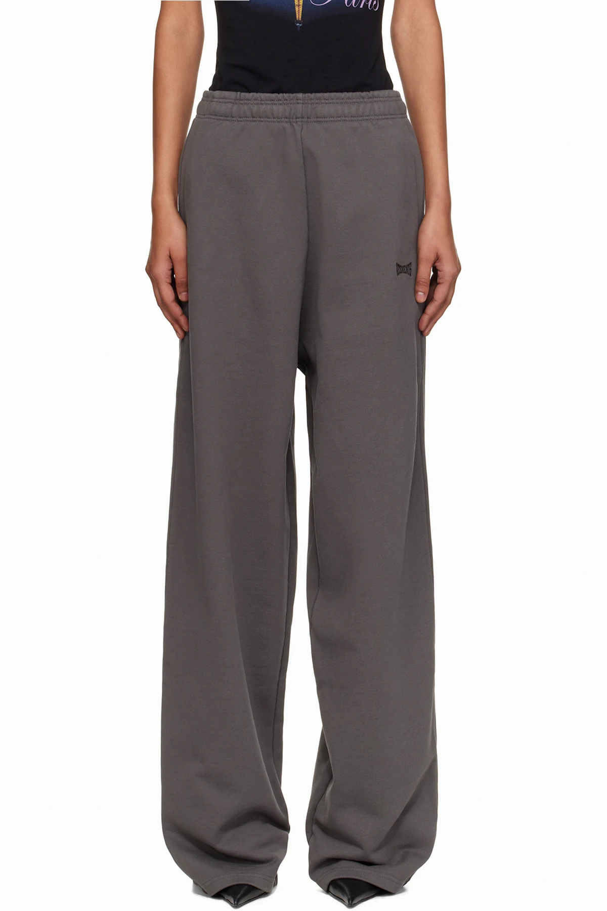 Gray Boxing Logo Baggy Lounge Pants
