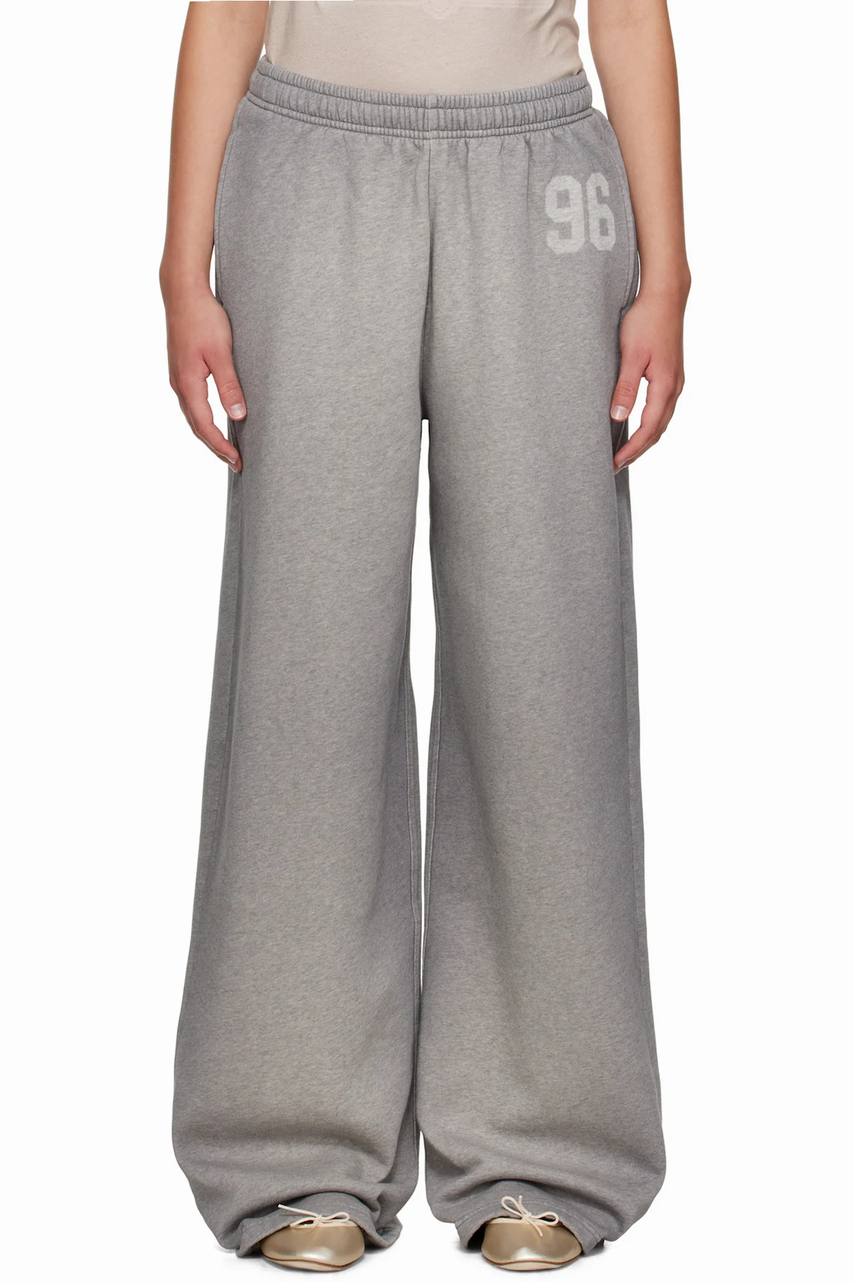 Gray Logo Sweatpants