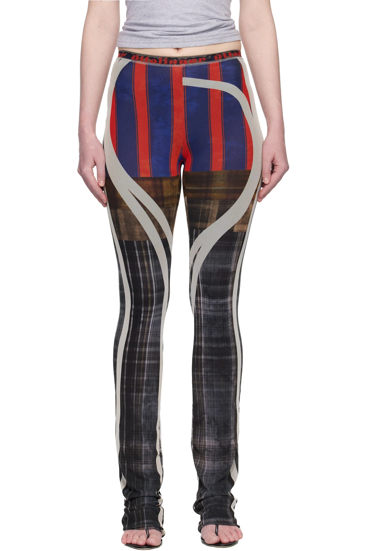 Multicolor Mesh Lounge Pants