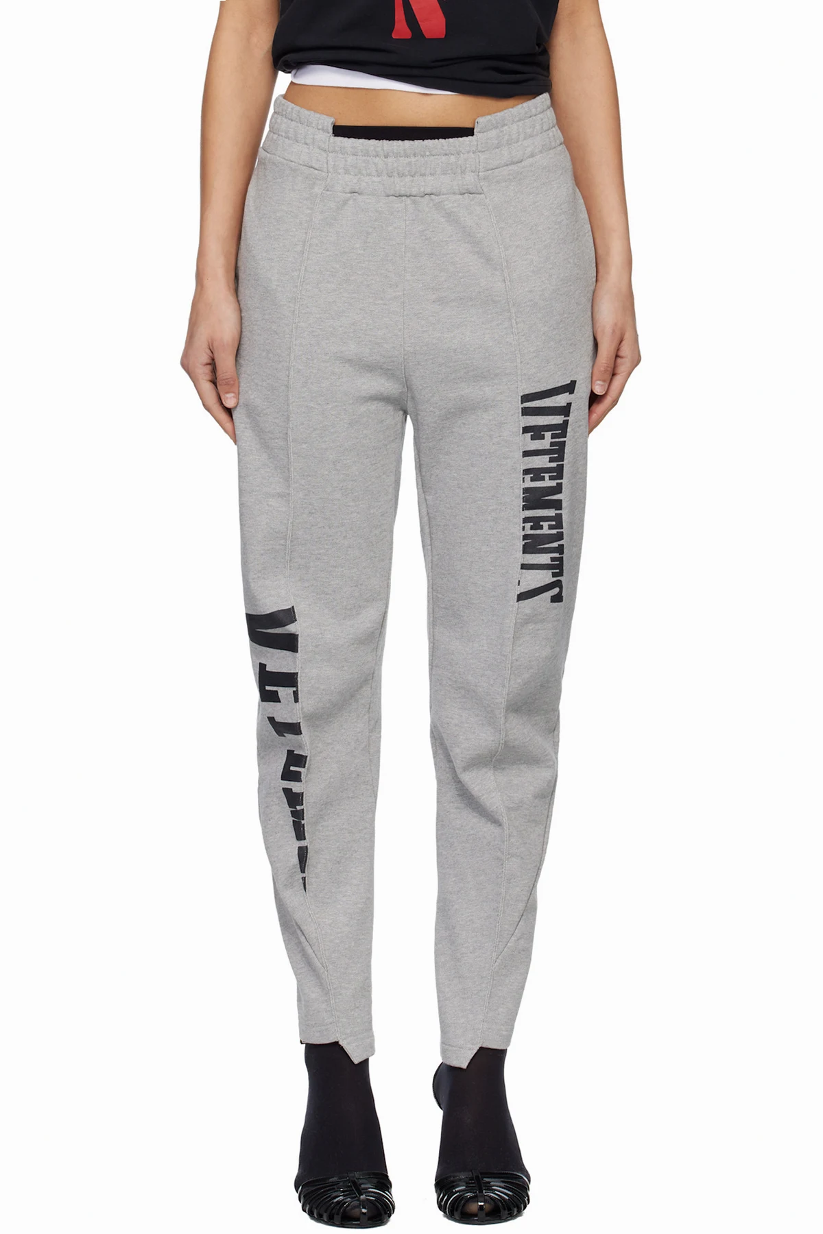 Gray Cut Up Logo Sweatpants