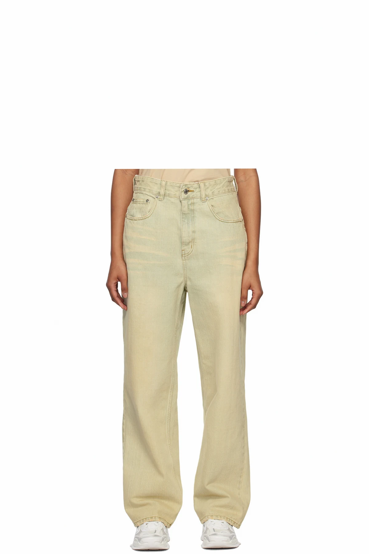 Beige Wide-Leg Jeans