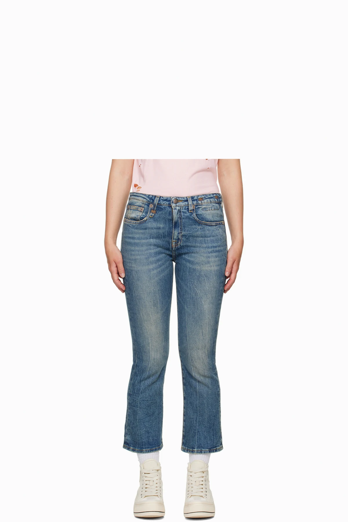 Blue Kick Fit Jeans
