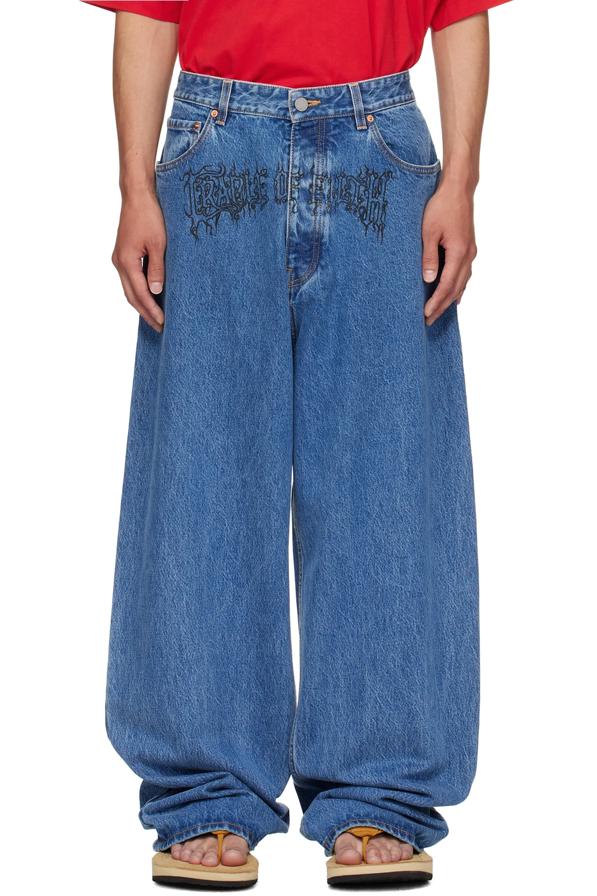 Blue Cradle of Filth Baggy Jeans
