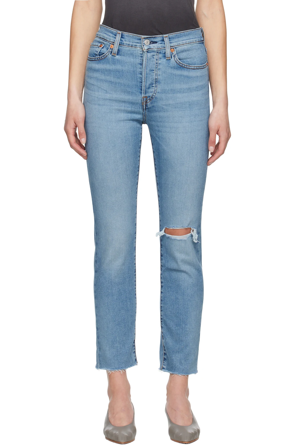 Blue Wedgie Straight Jeans
