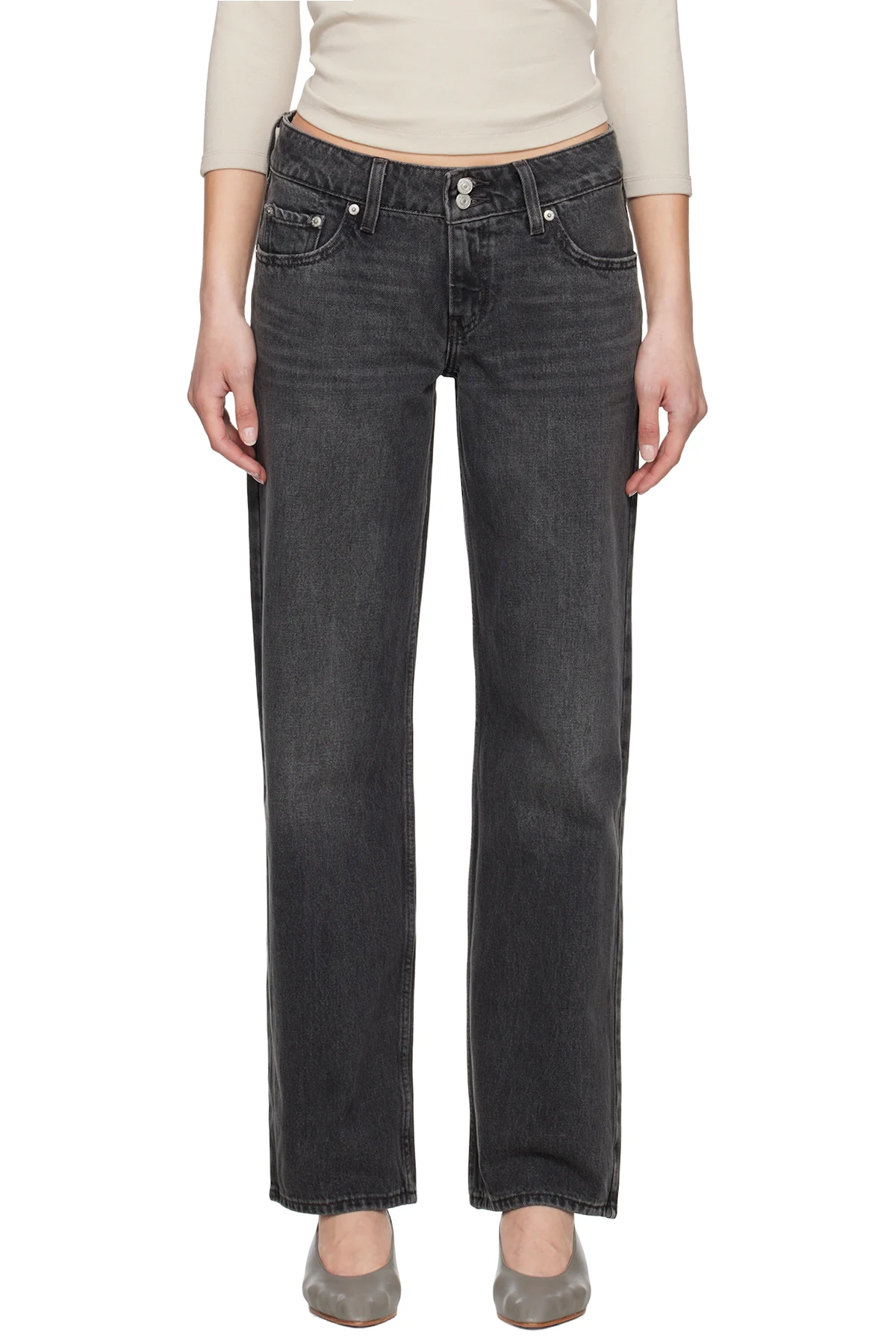 Black Superlow Loose Jeans