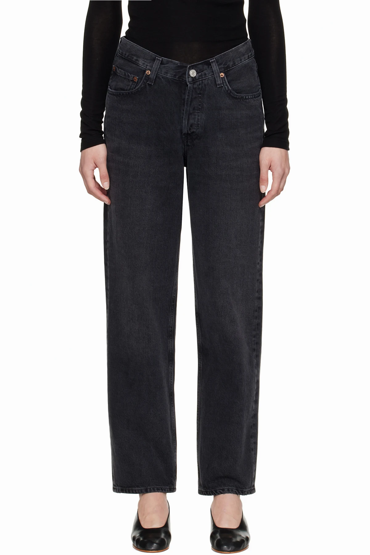 Black V-Waist Baggy Jeans