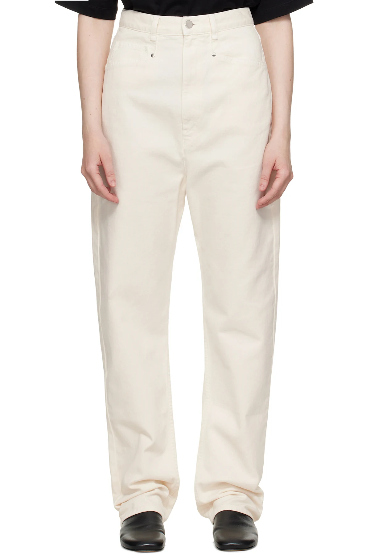 Off-White Dropped Crotch Jeans
