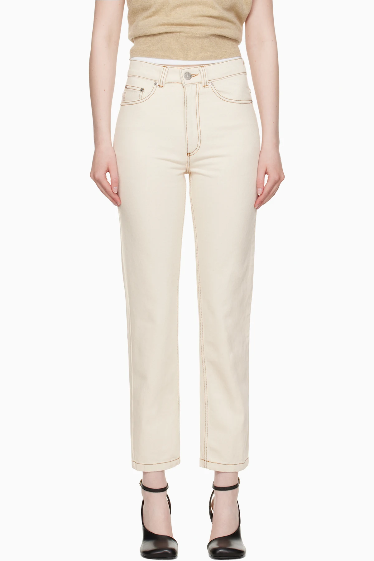 Beige Classic Fit Jeans