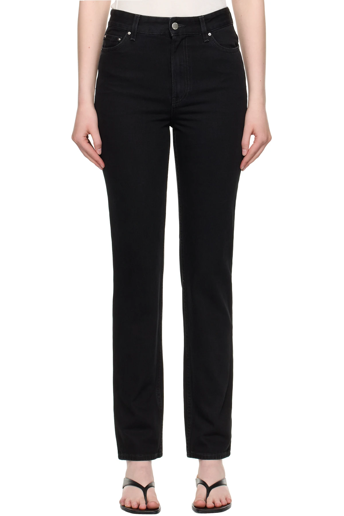 Black High Slim Jeans