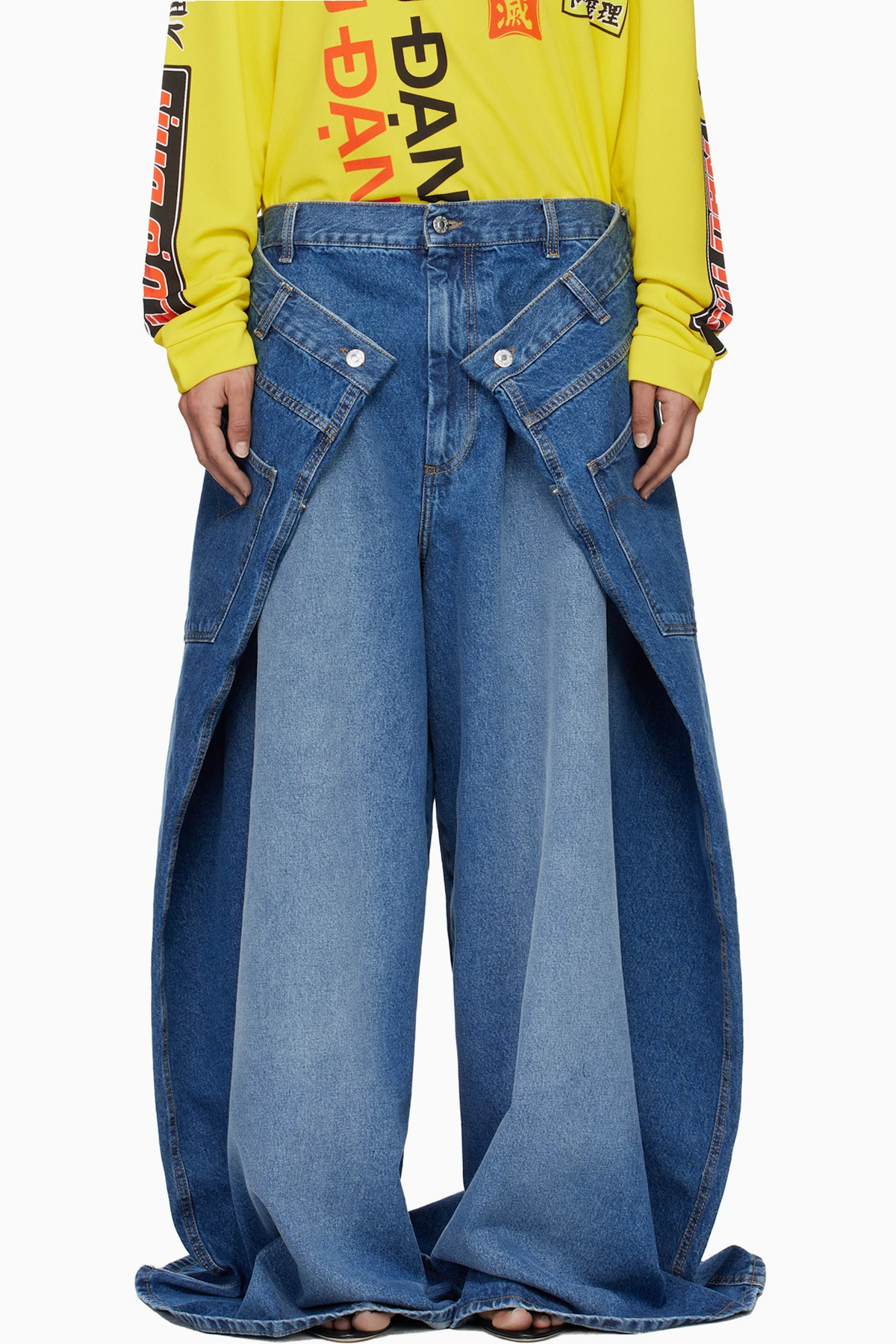 Blue Maxi x Maxi x Maxi Jeans