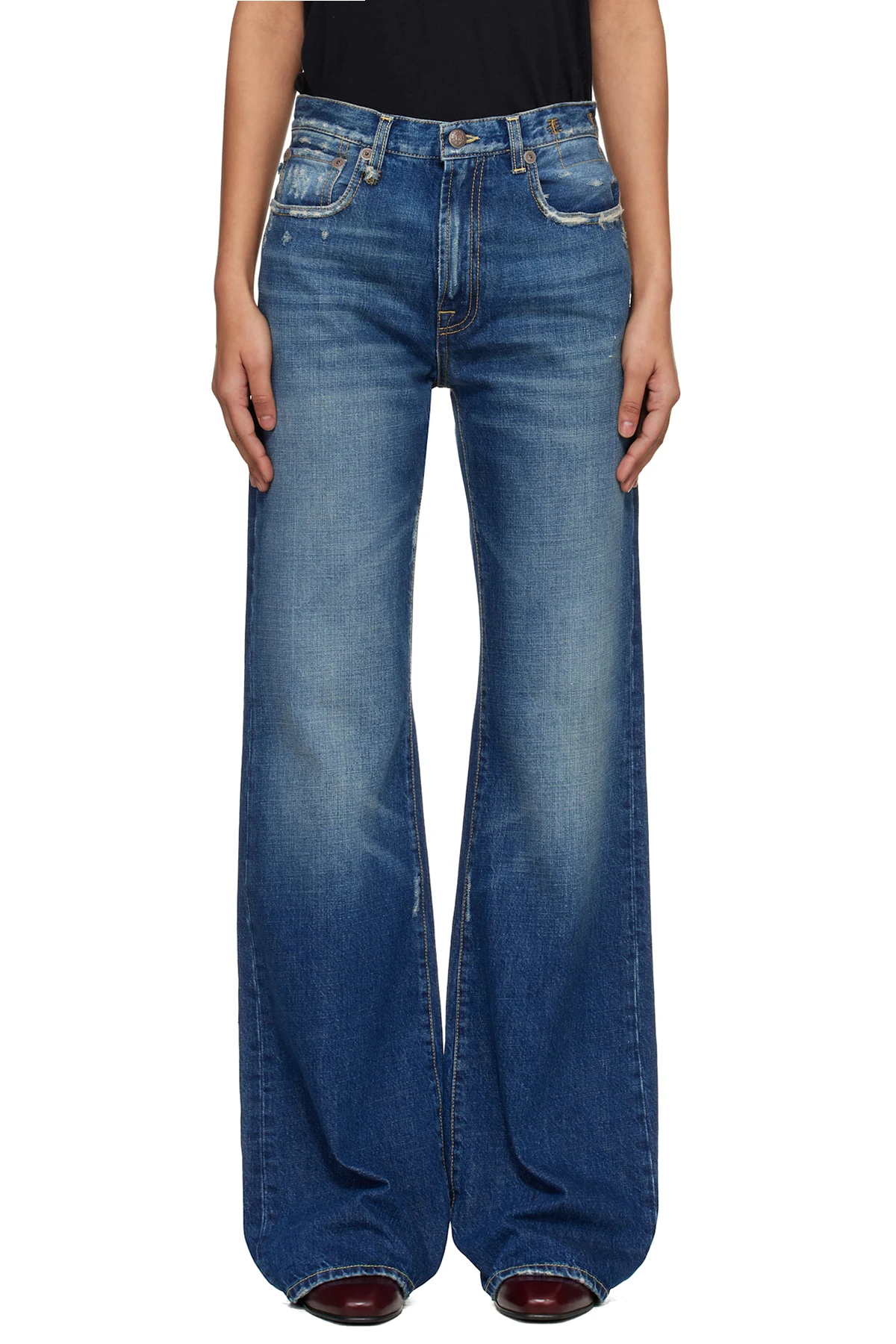 Blue Loose Jane Jeans