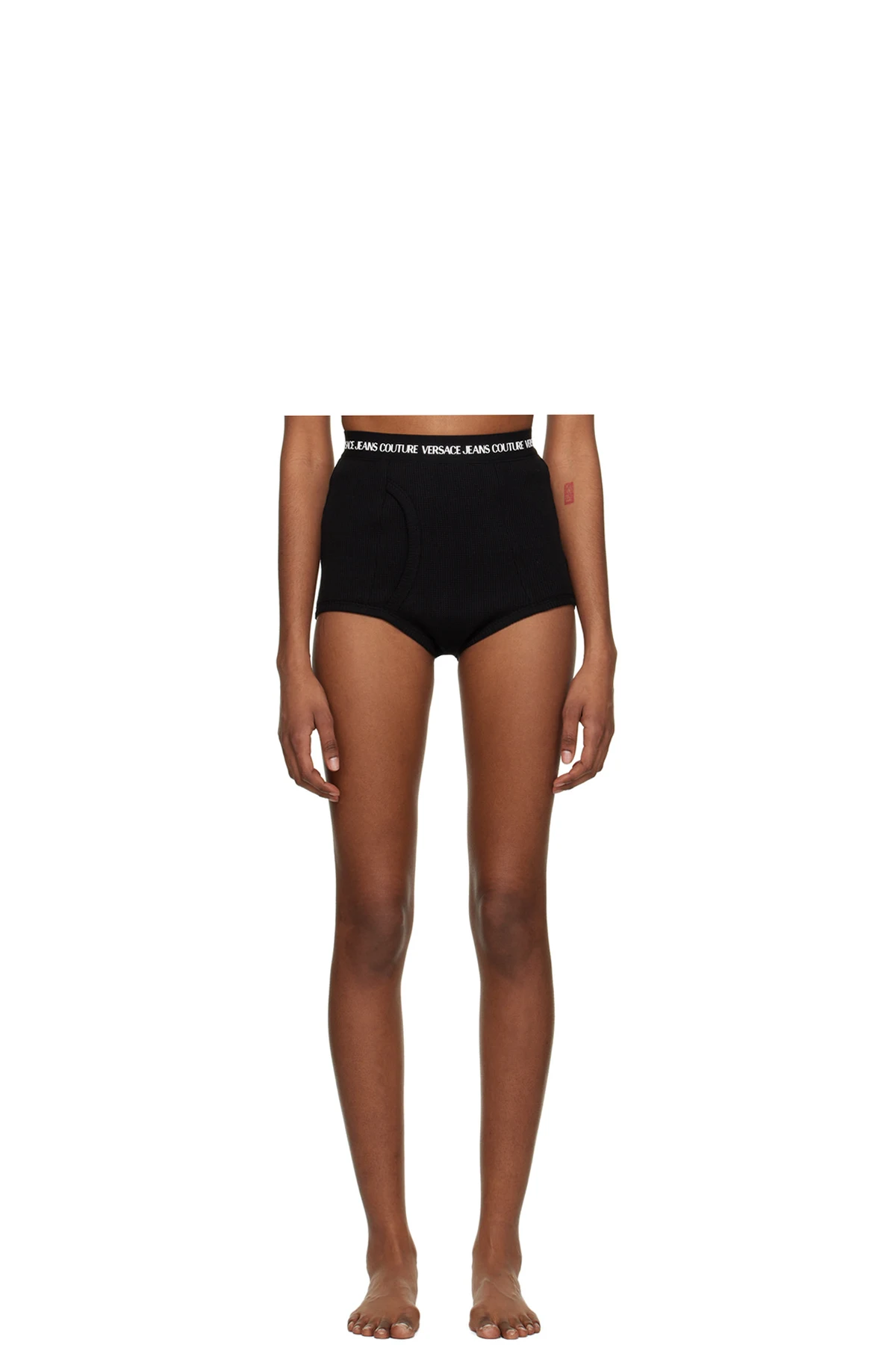Black Bonded Shorts
