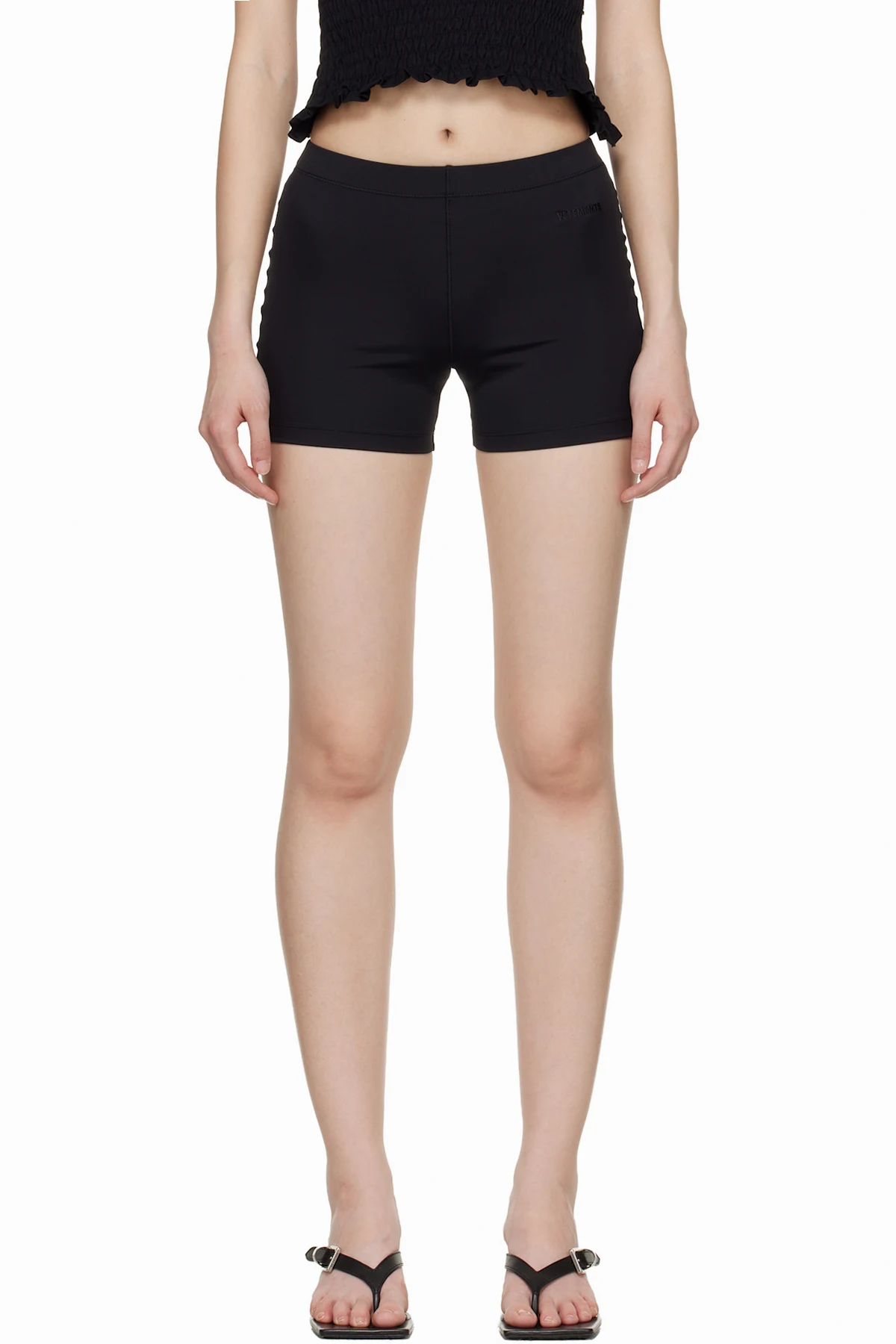Black Push-Up Yoga Shorts
