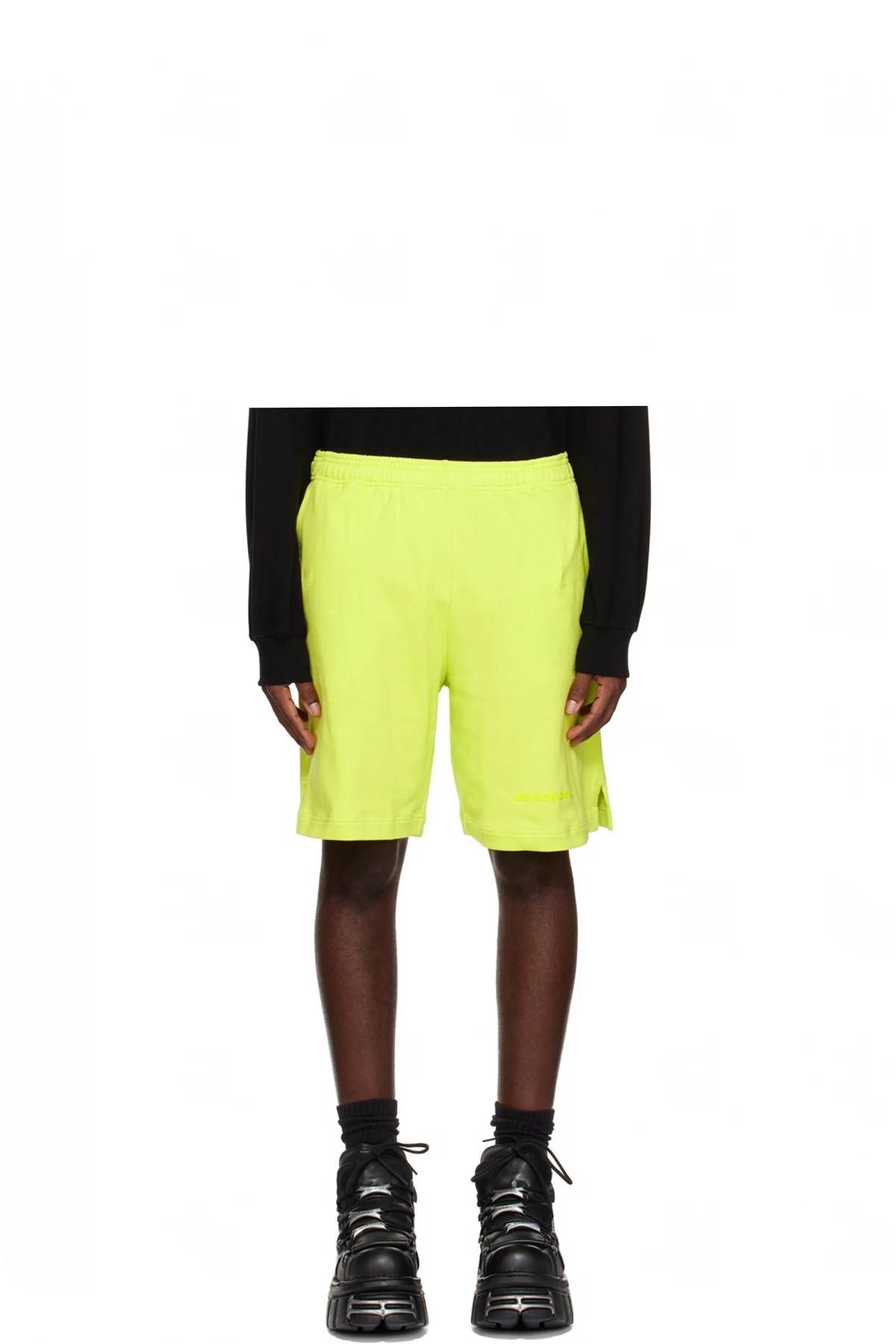 Yellow Drawstring Shorts