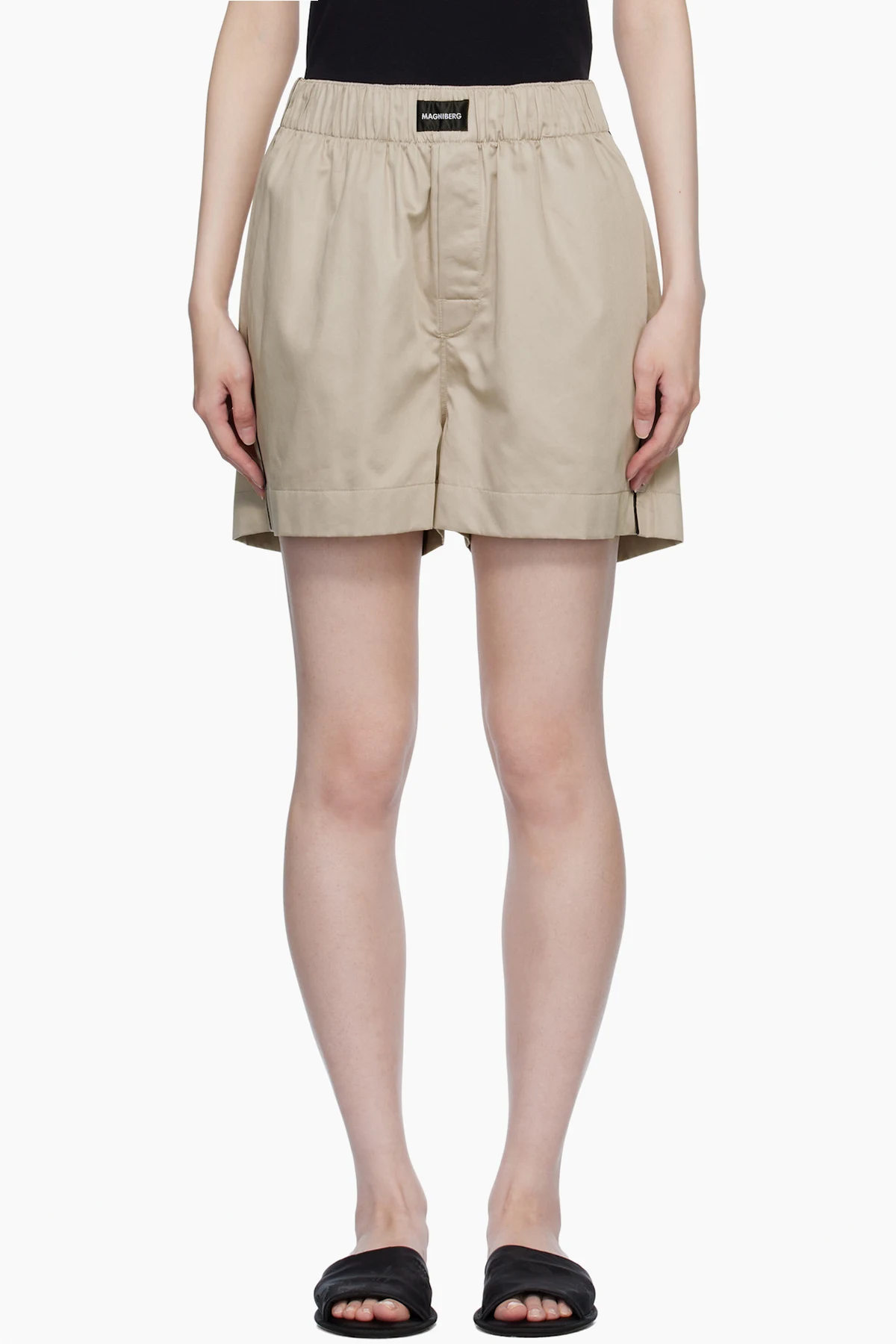 Taupe Sorbetto Pyjama Shorts