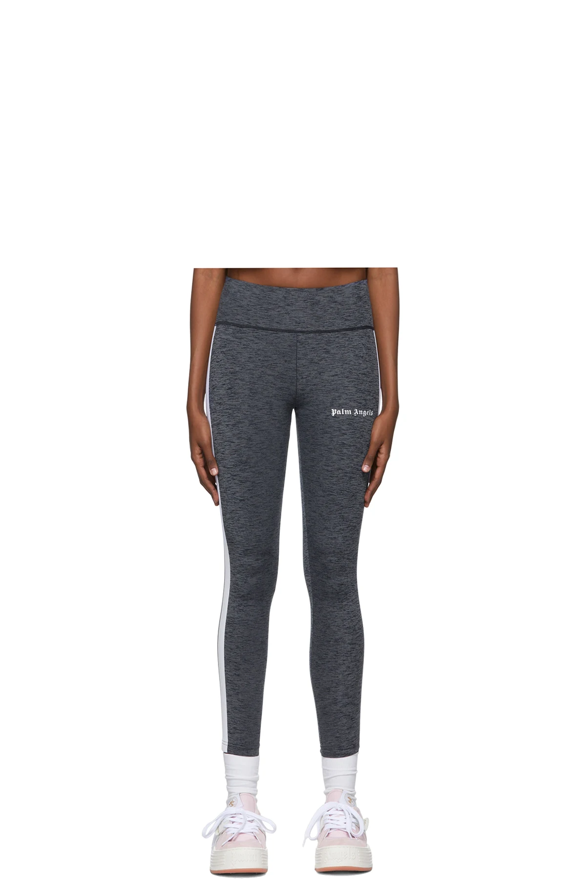 Gray Nylon Track Pants