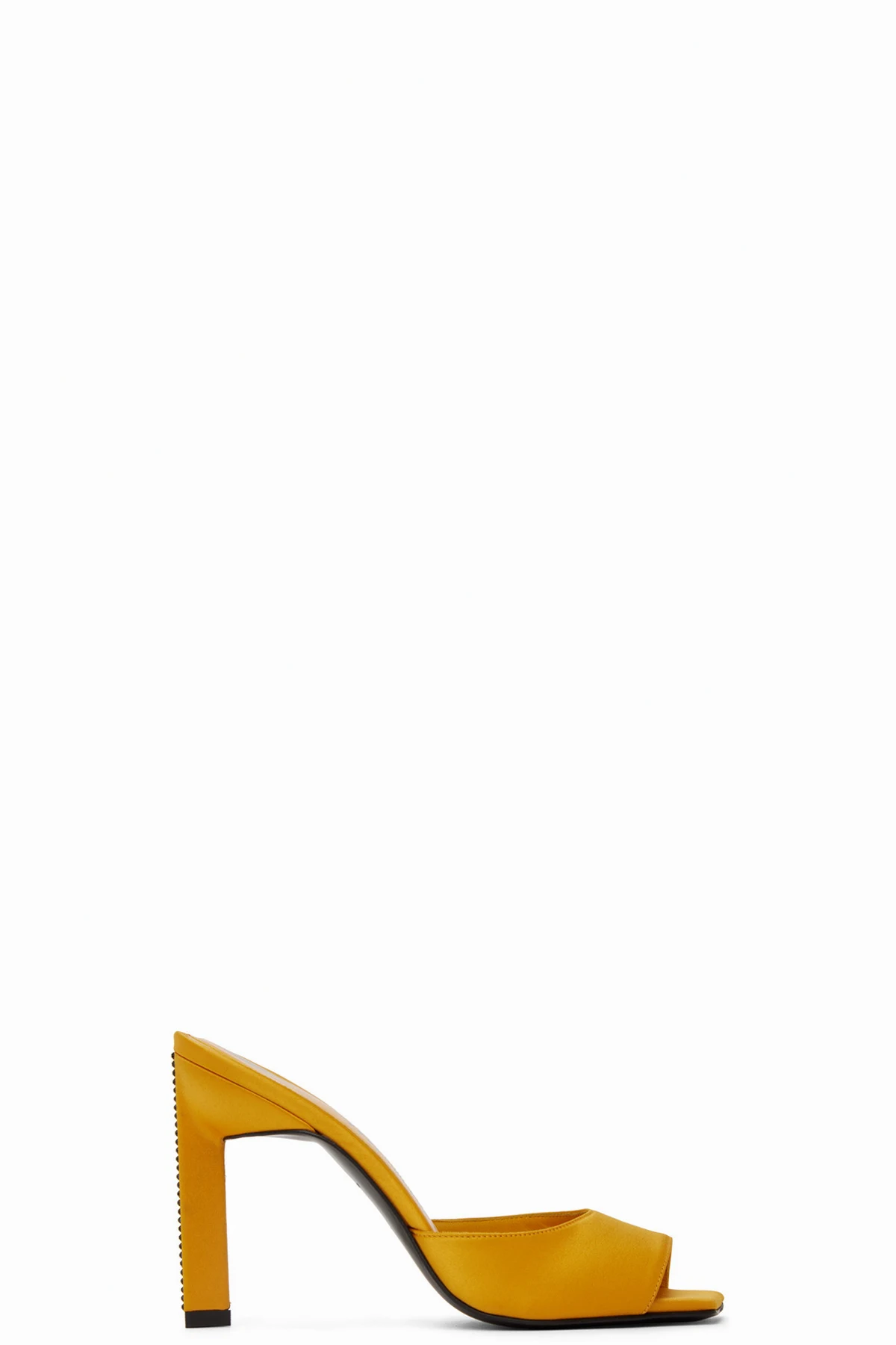 Yellow Kaia Heeled Sandals