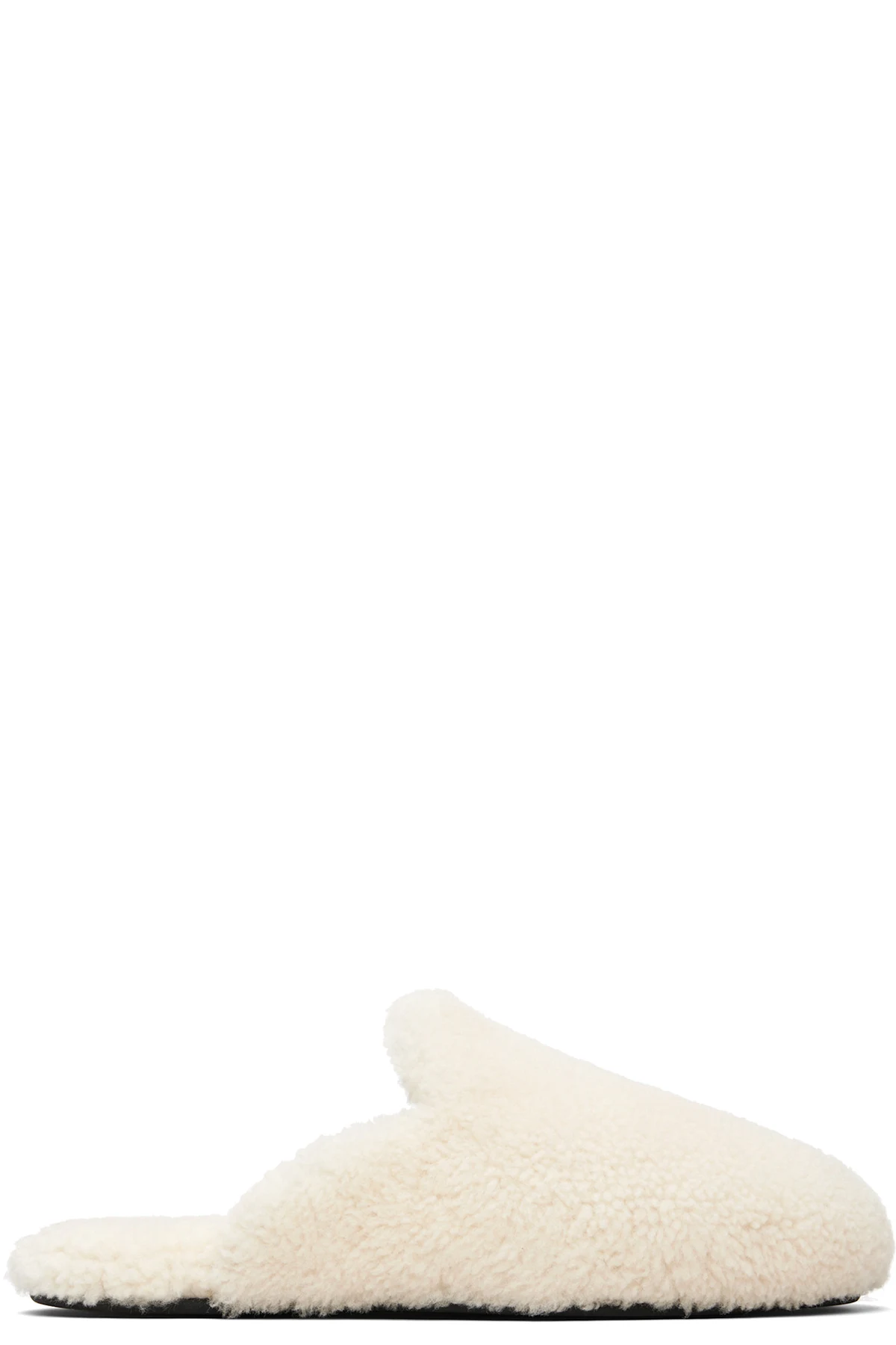 Off-White Home Slippers