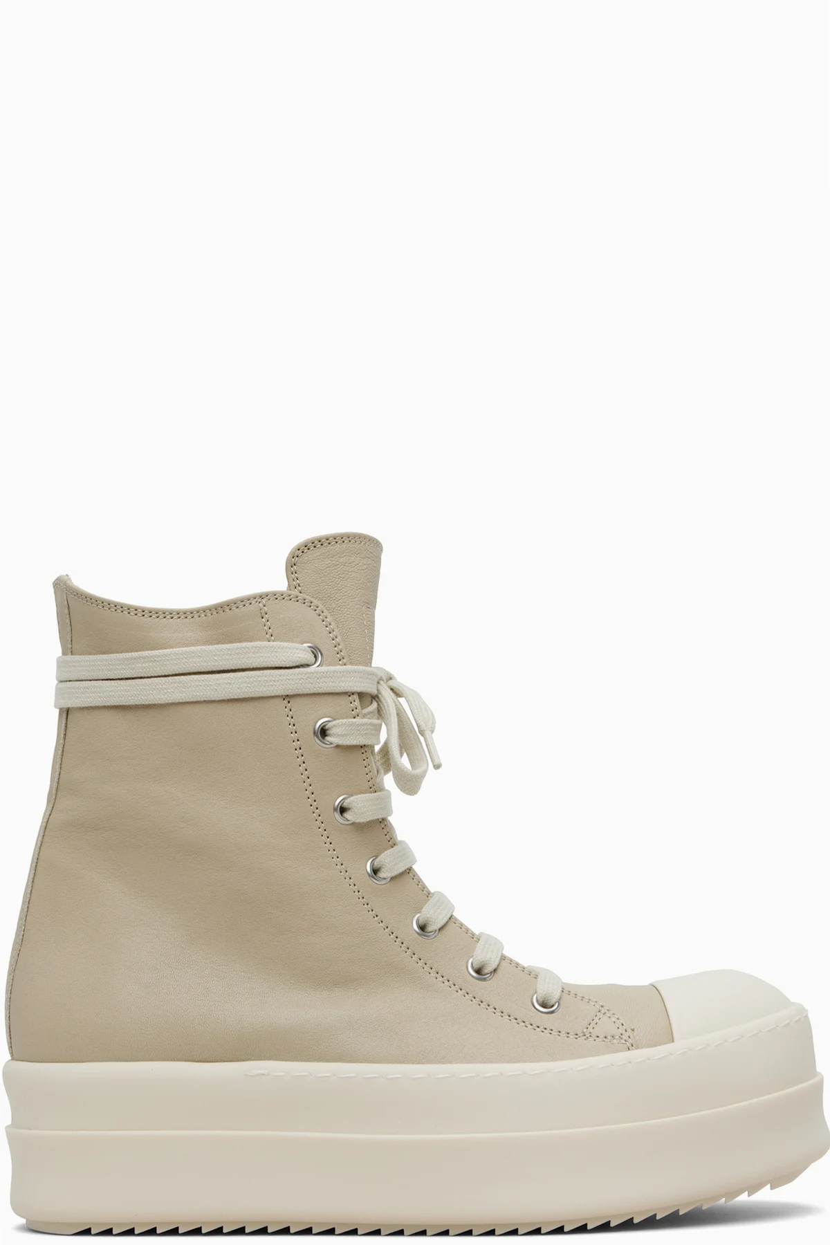 Beige Mega Bumper Sneakers
