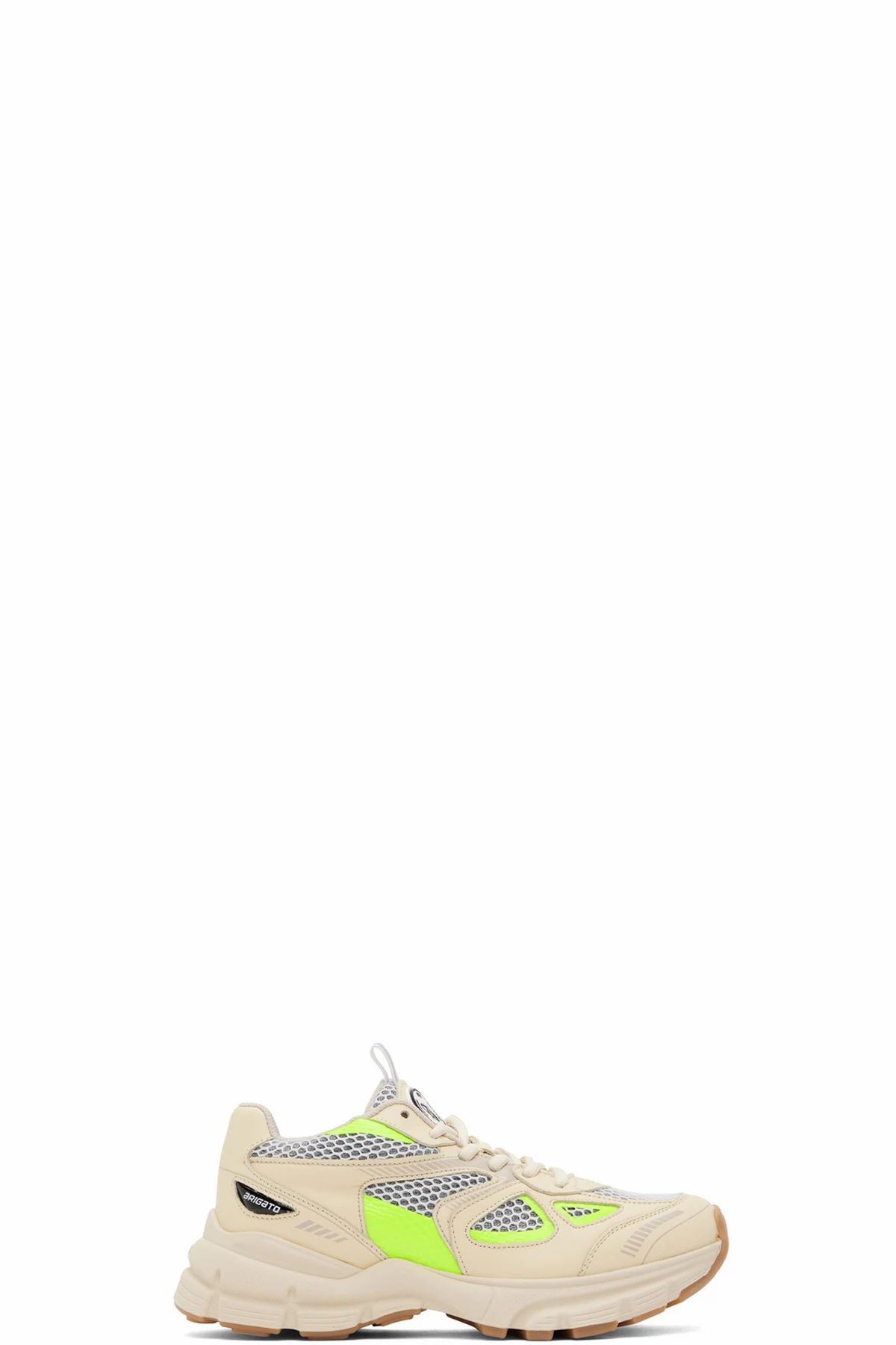 Beige Marathon Sneakers