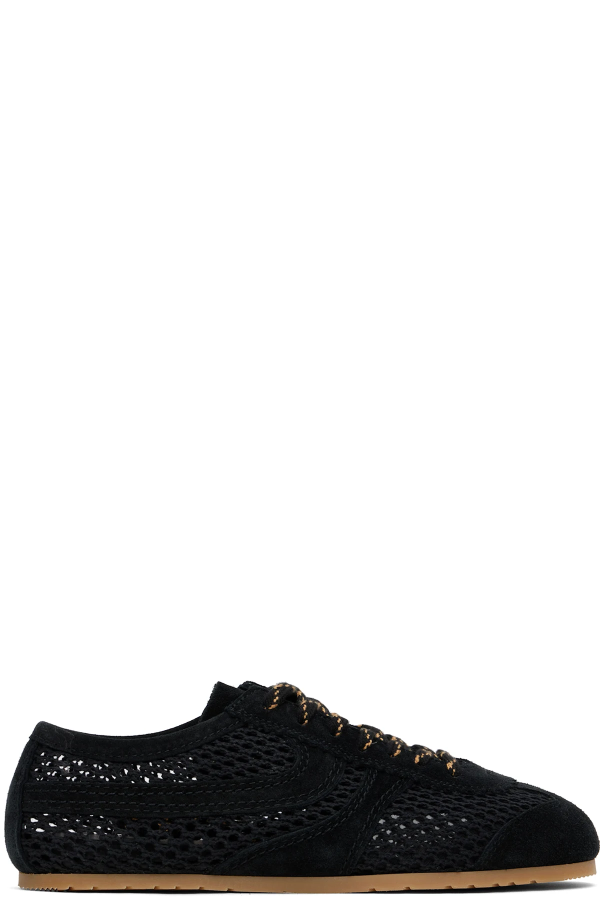 Black Suede Sneakers