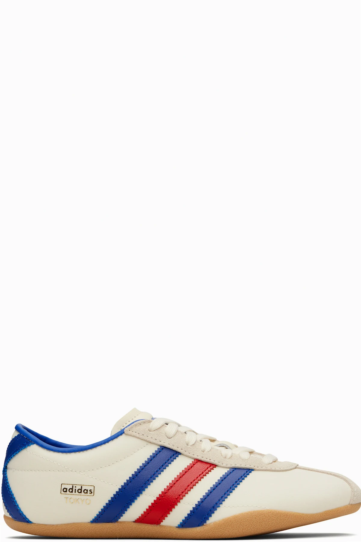 Off-White Tokyo Sneakers