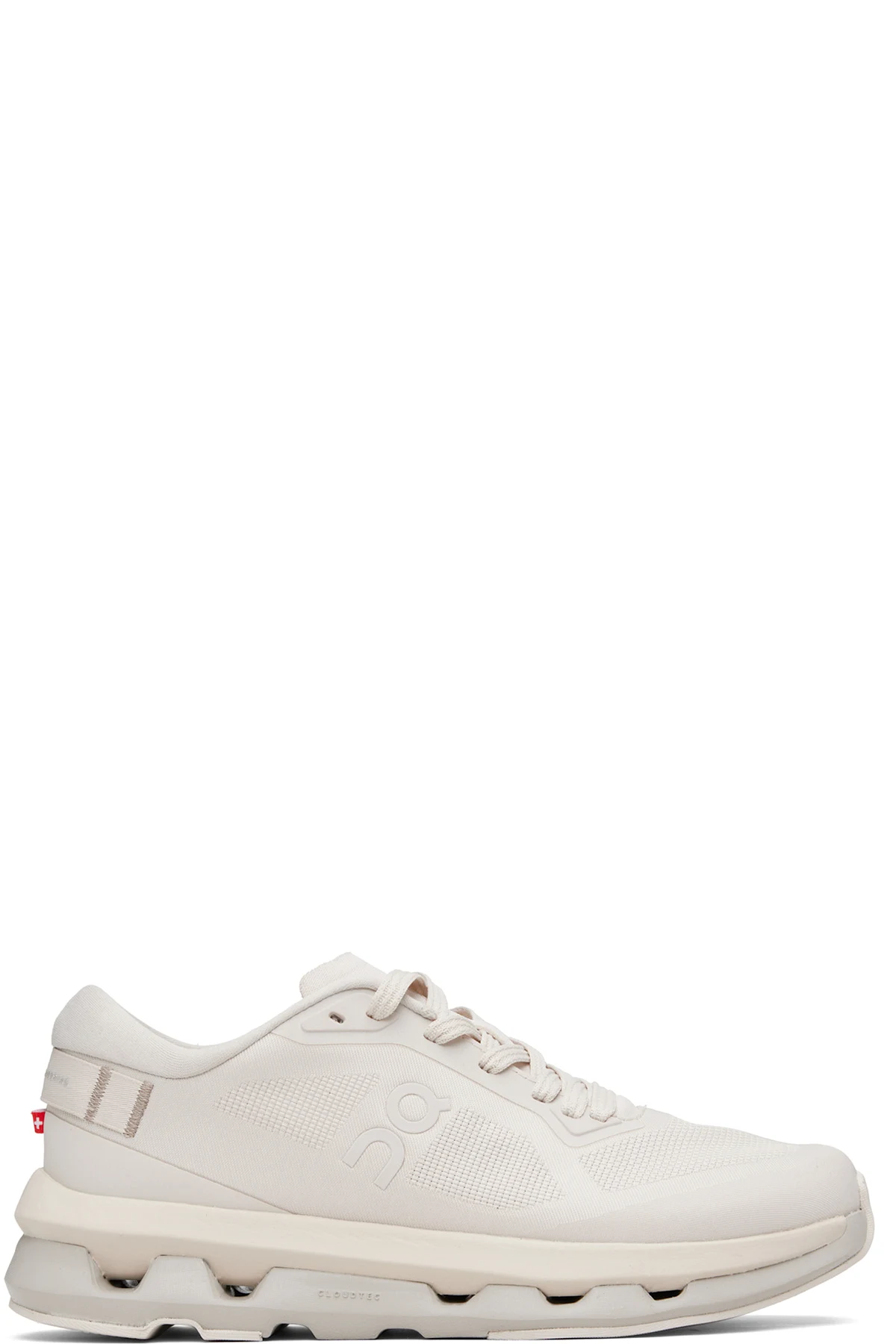 Off-White Cloudzone Sneakers