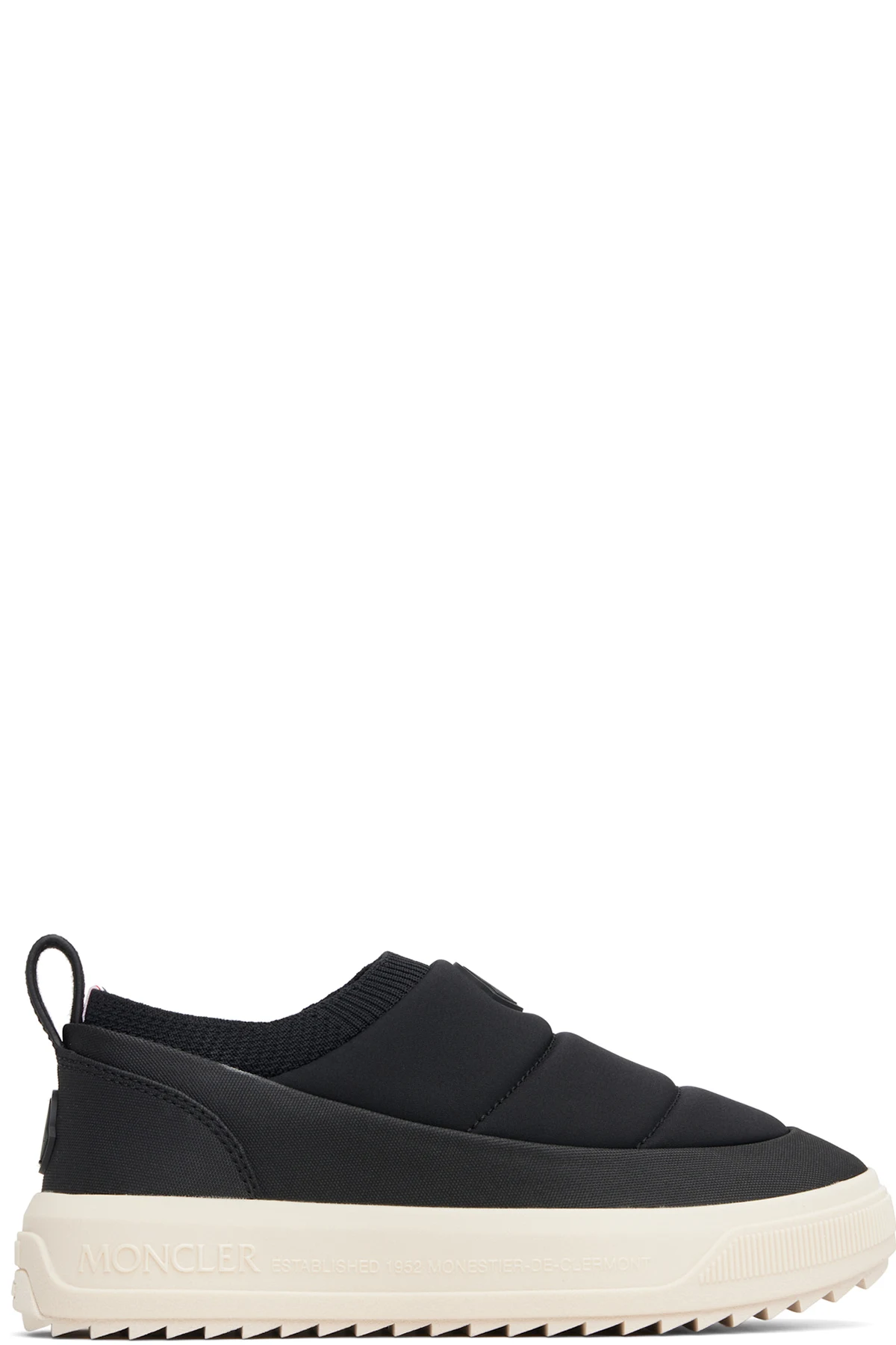 Black Altive Slip-On Trainer Sneakers