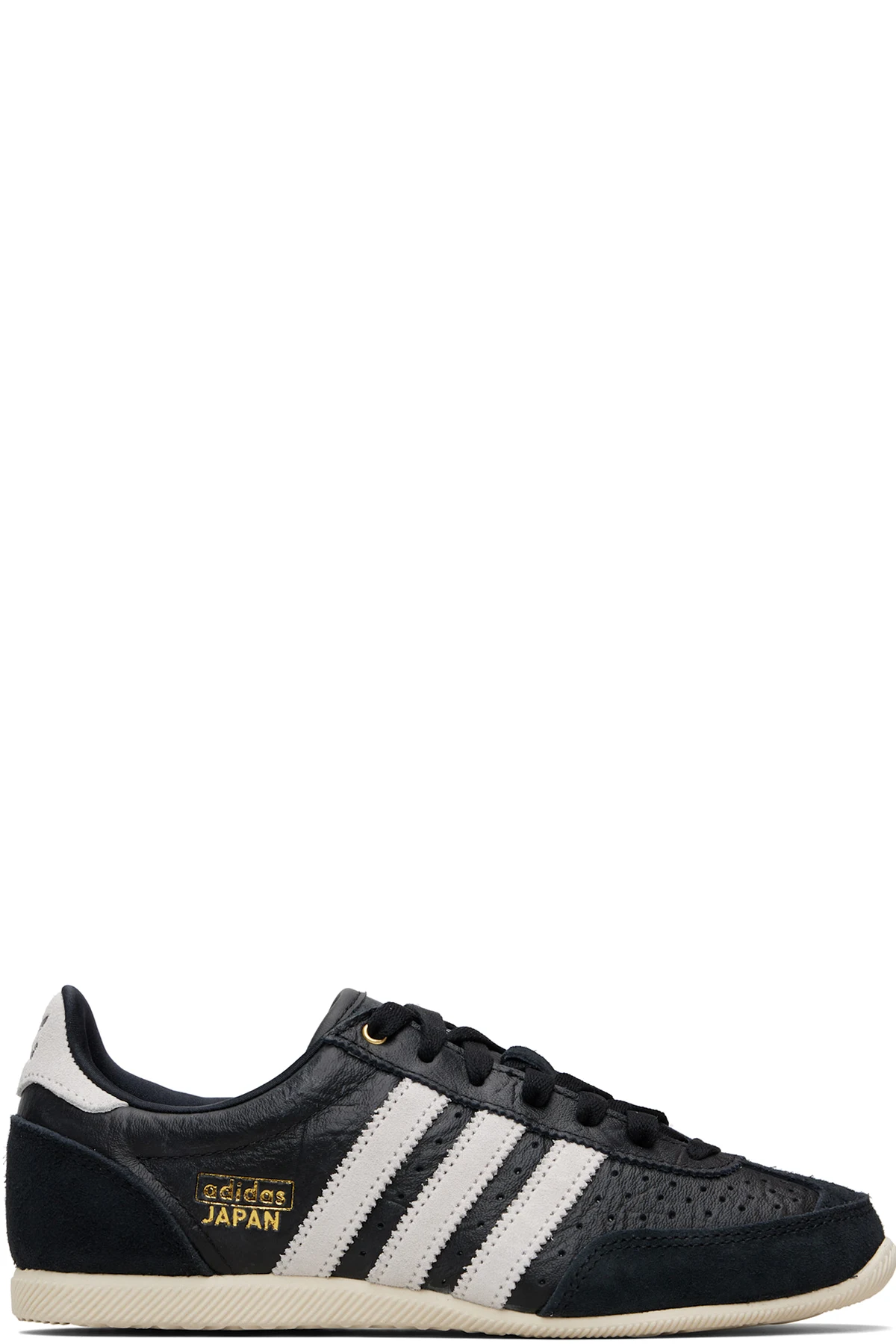 Black Japan Sneakers