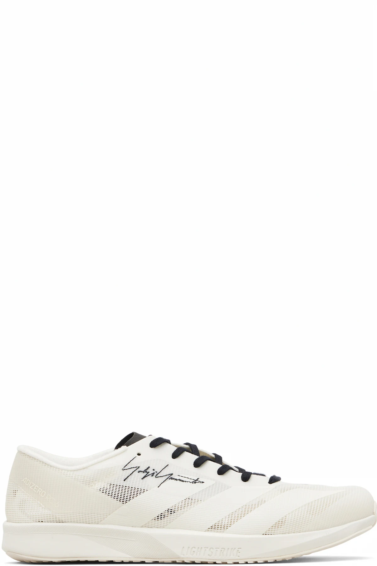 Off-White Adizero RC6 Sneakers