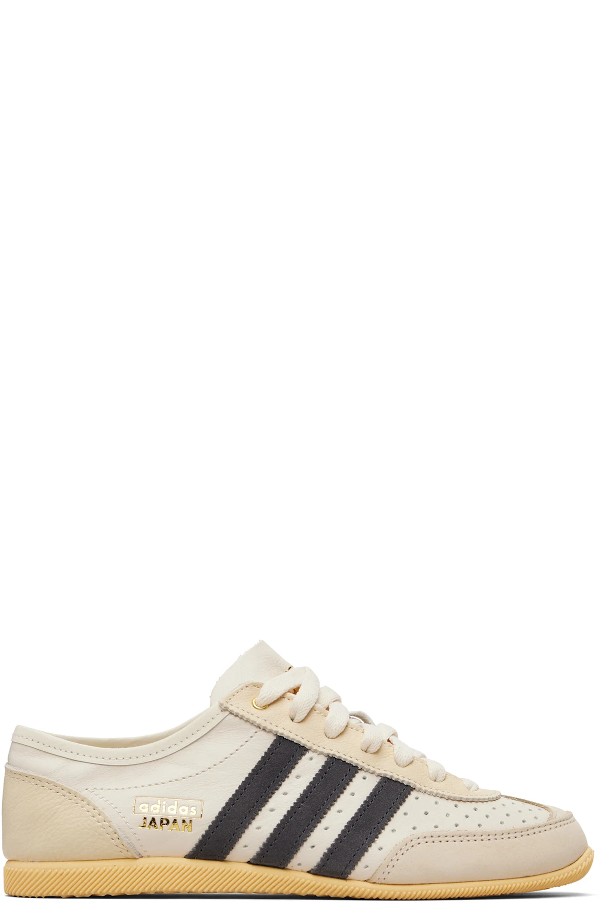 Off-White Japan Decon Sneakers