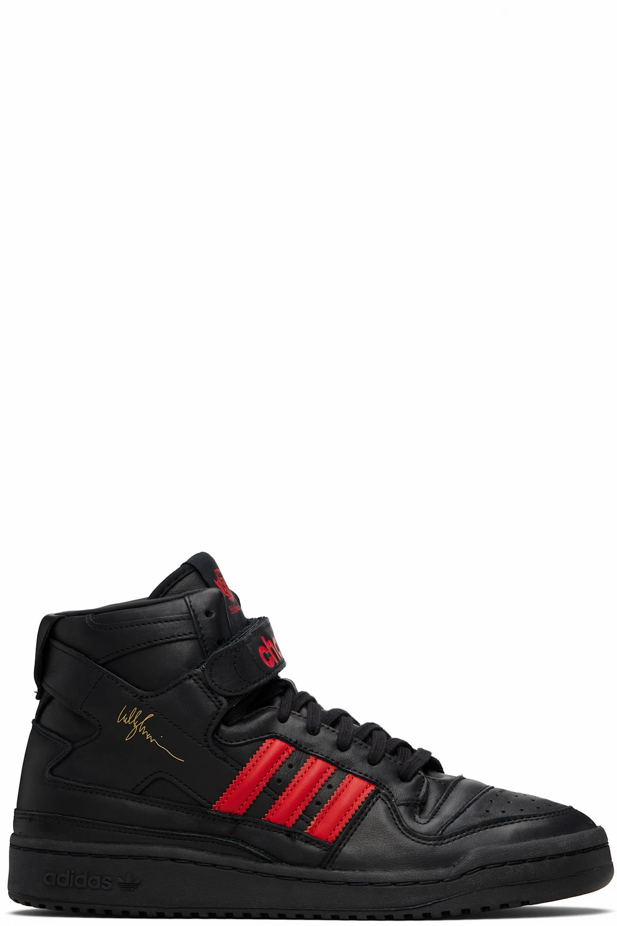 Black adidas Originals Edition Forum Sneakers