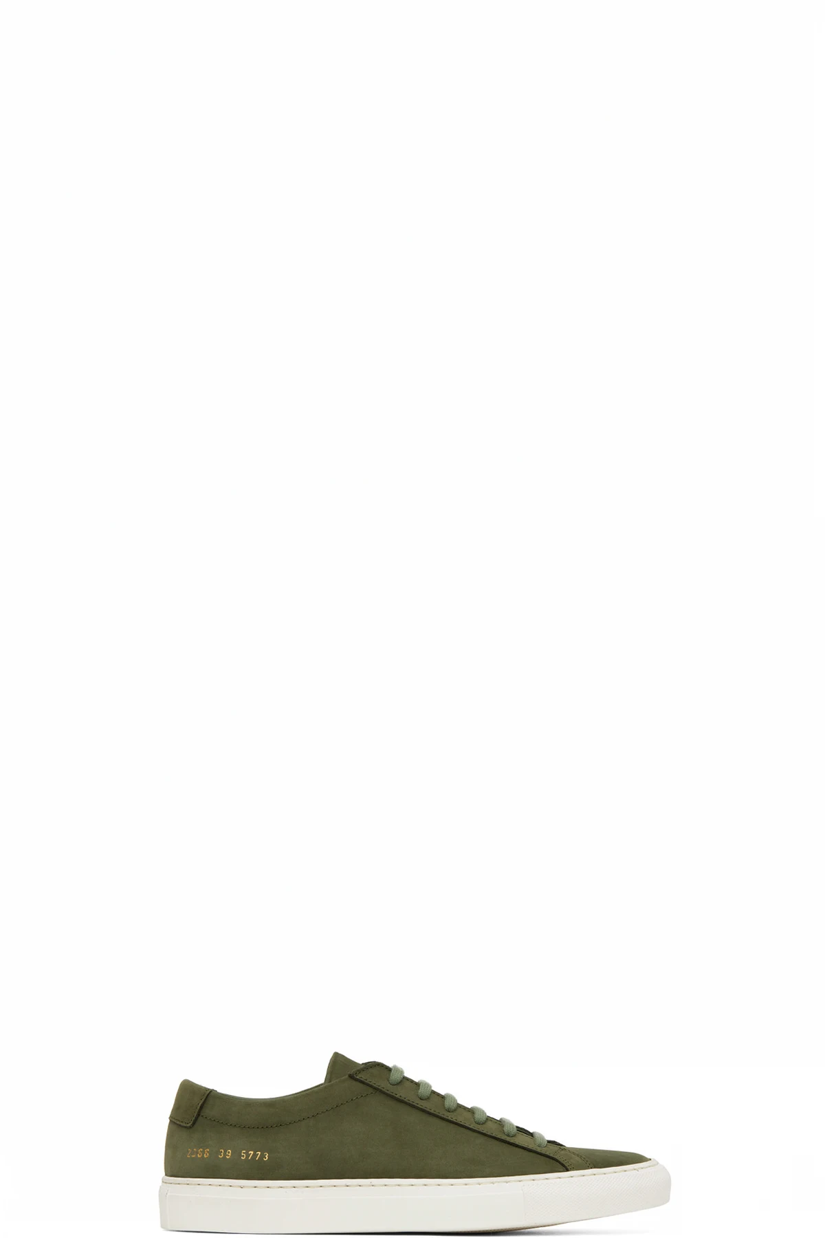 Khaki Achilles Sneakers