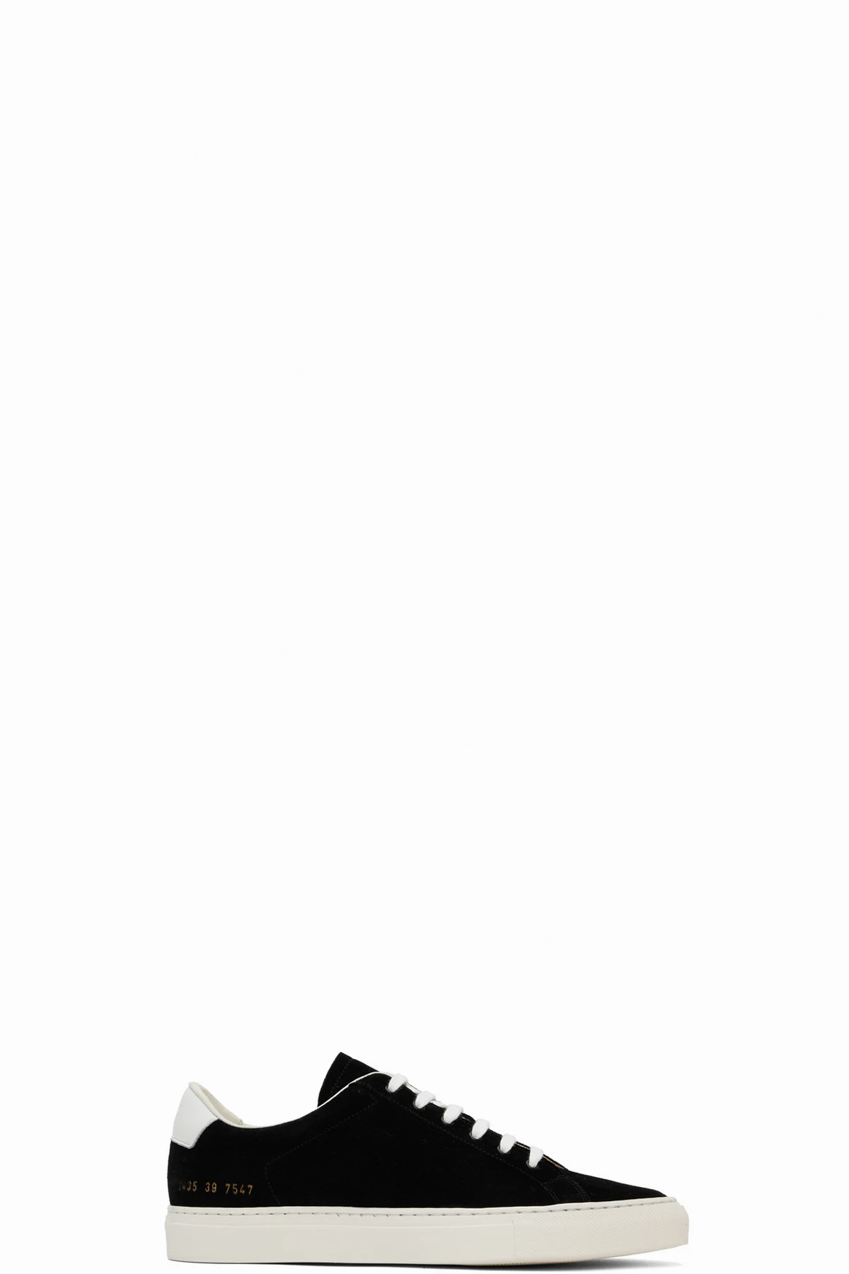 Black Retro Sneakers