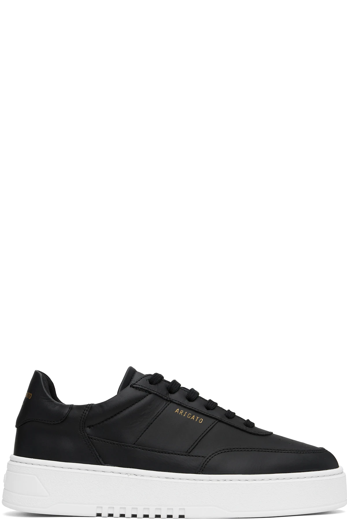 Black Orbit Vintage Sneakers