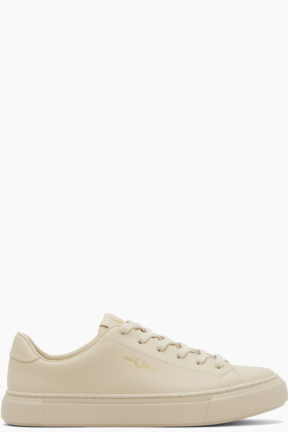 Beige B71 Sneakers