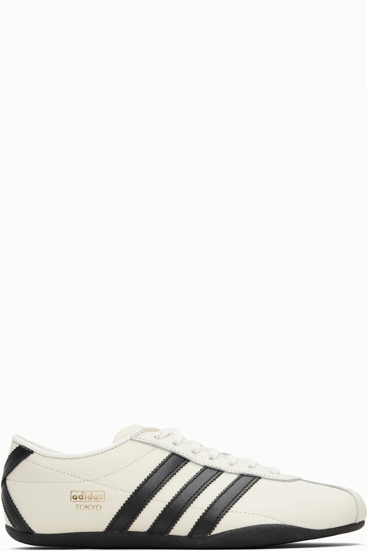 Off-White Tokyo Sneakers