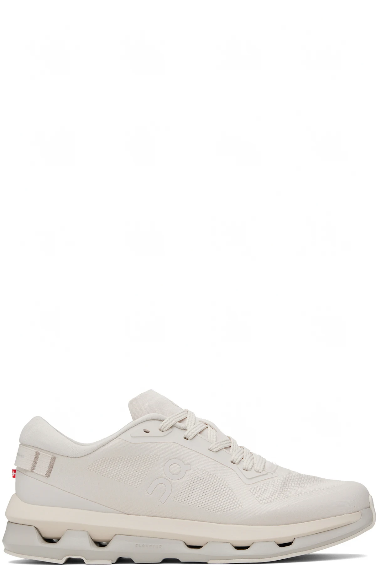 Beige Cloudzone Sneakers